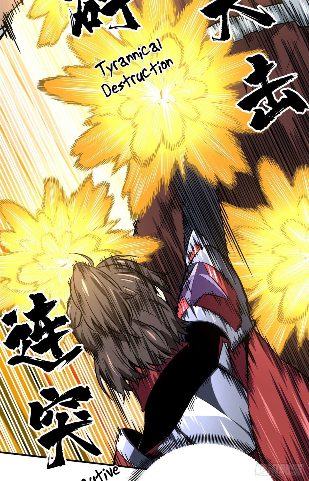 Chapter 189 - Image 35