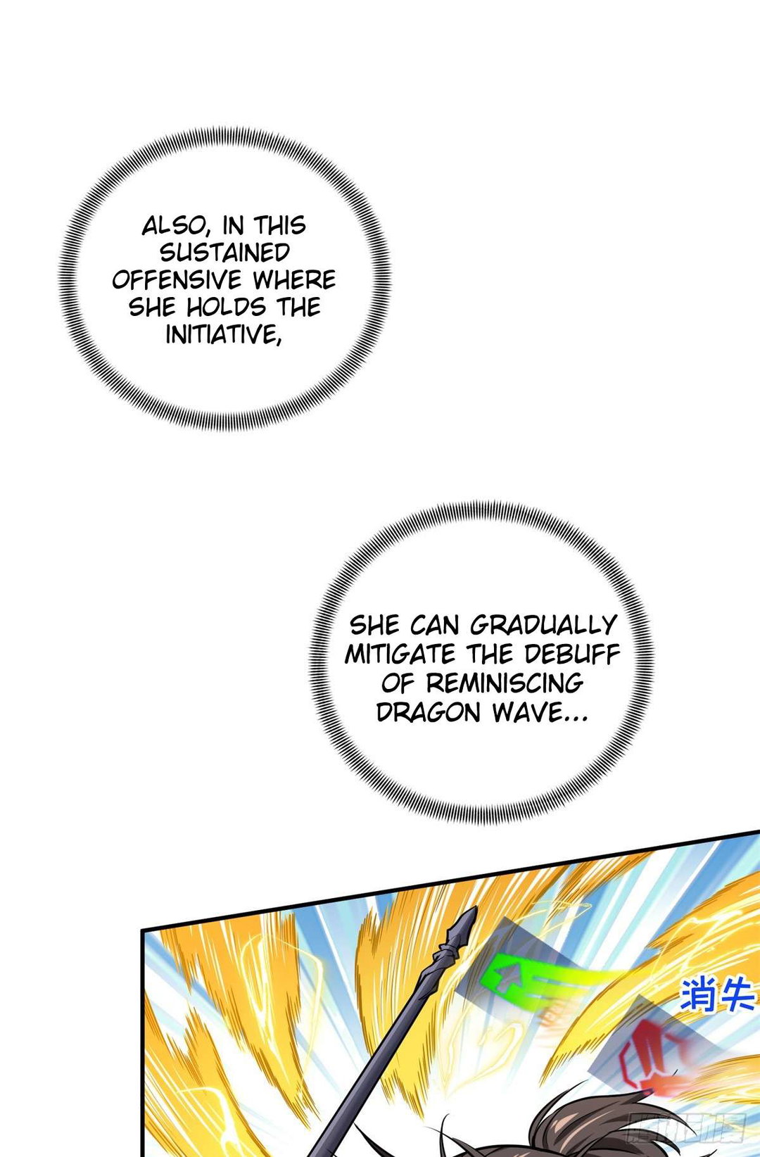 Chapter 189 - Image 38