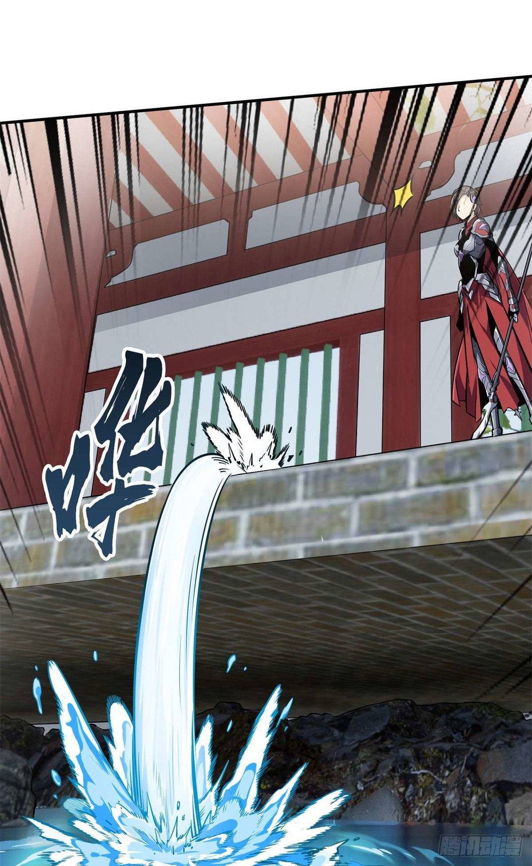 Chapter 189 - Image 59