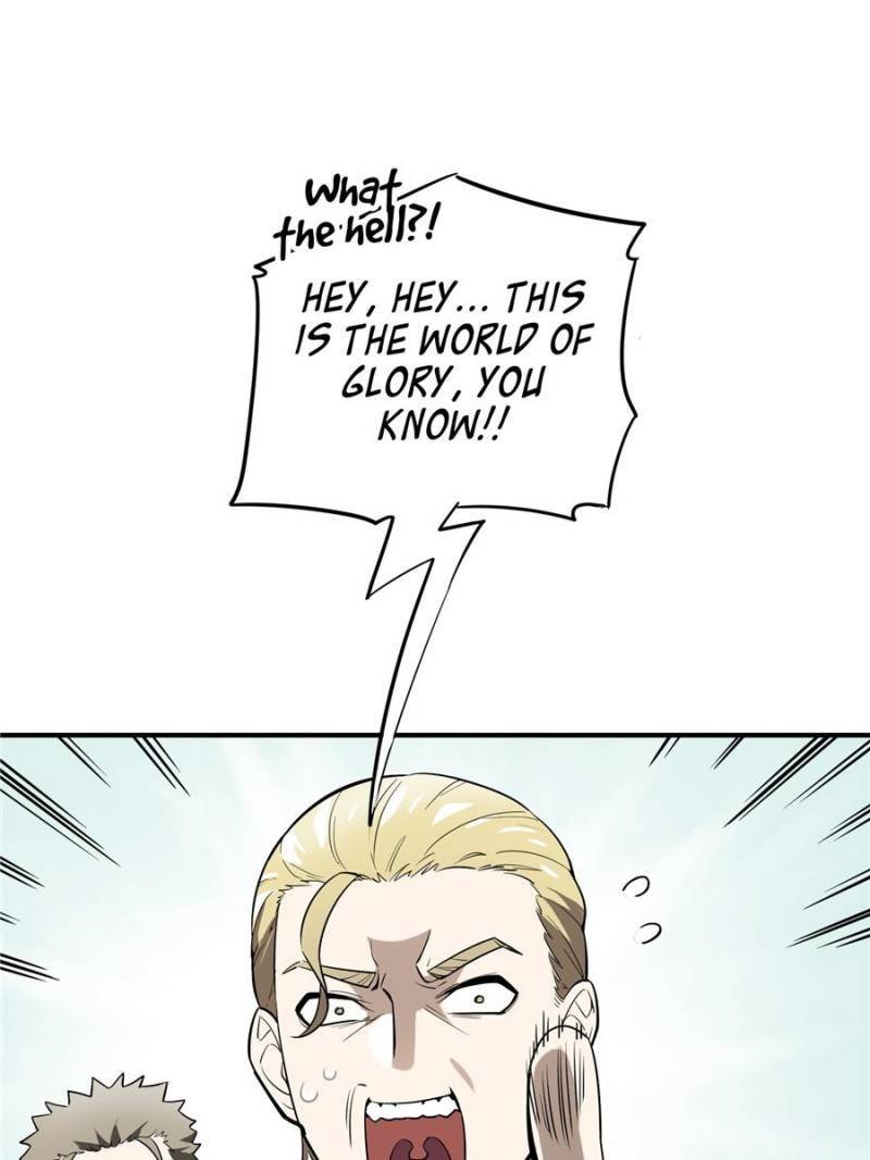 Chapter 19 - Image 9