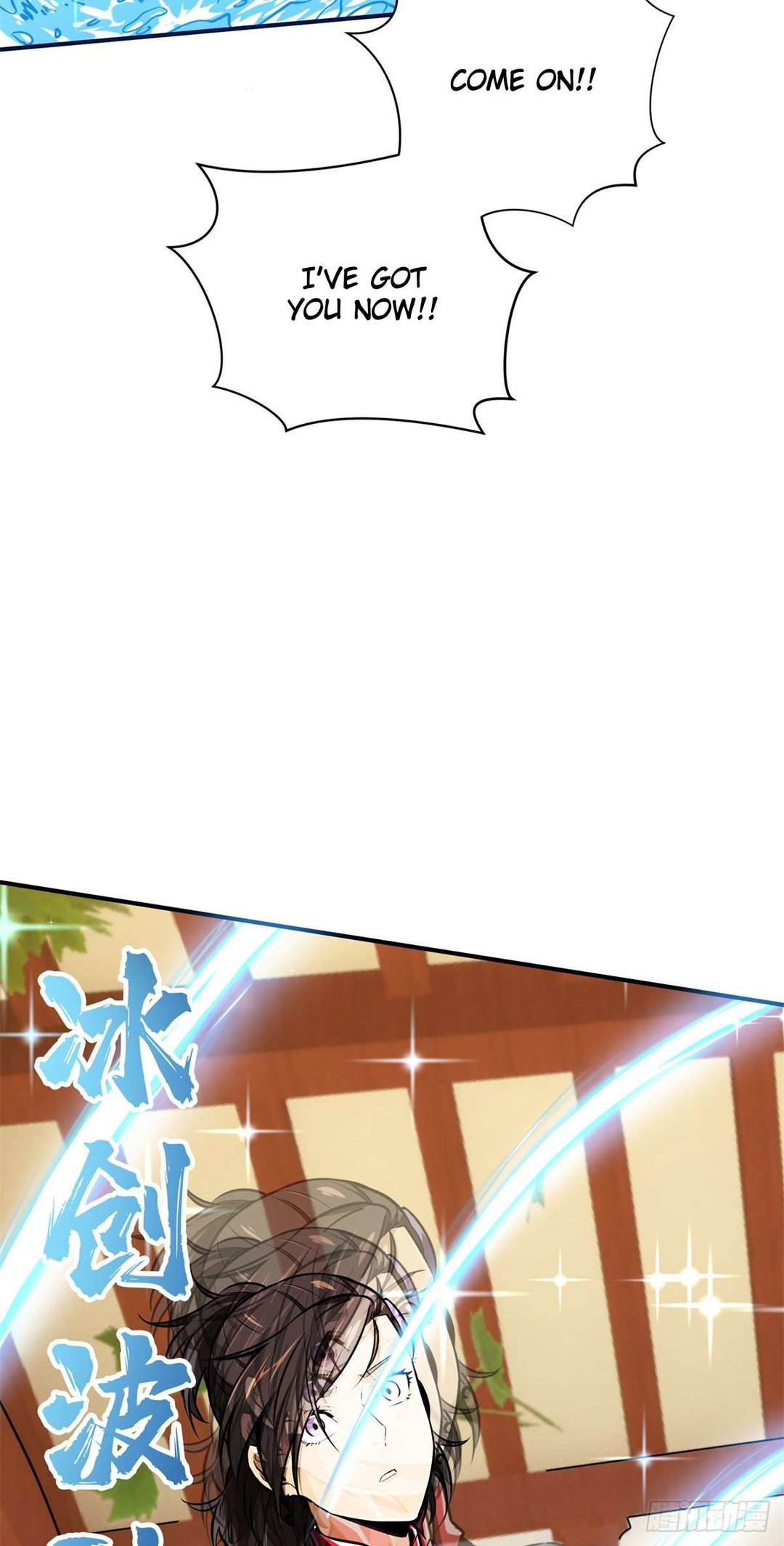 Chapter 190 - Image 13