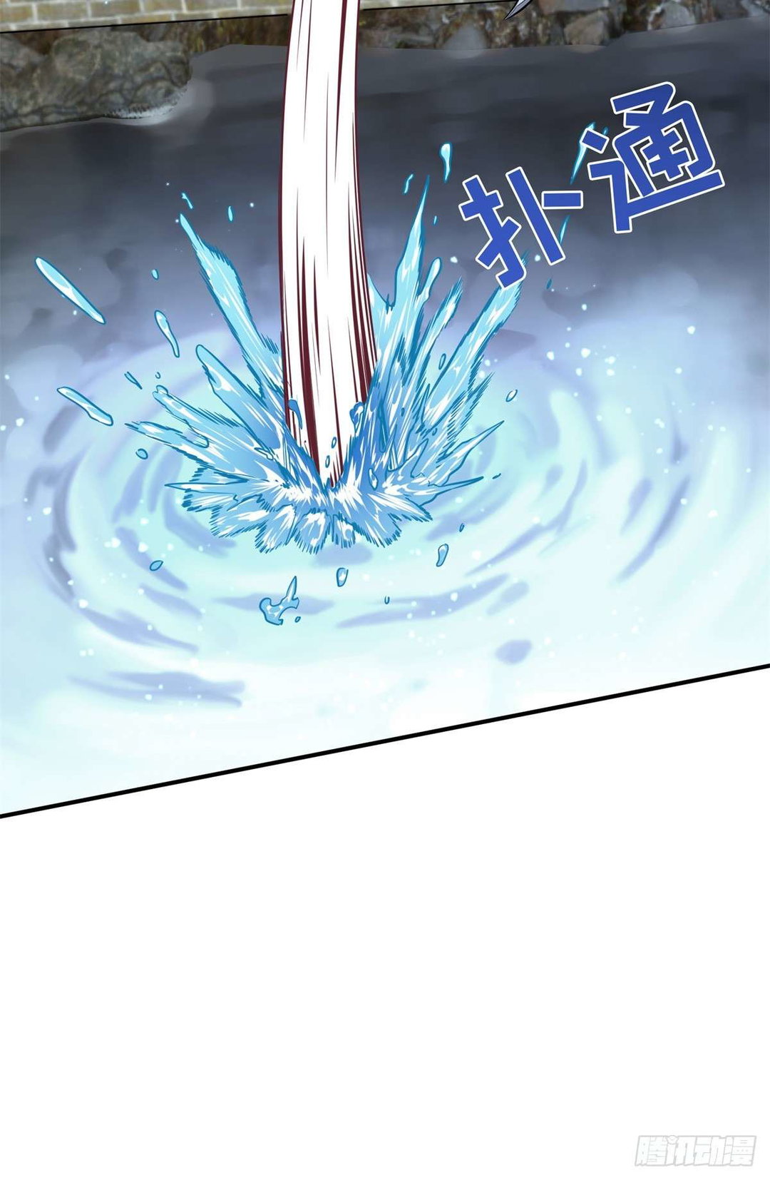 Chapter 190 - Image 18