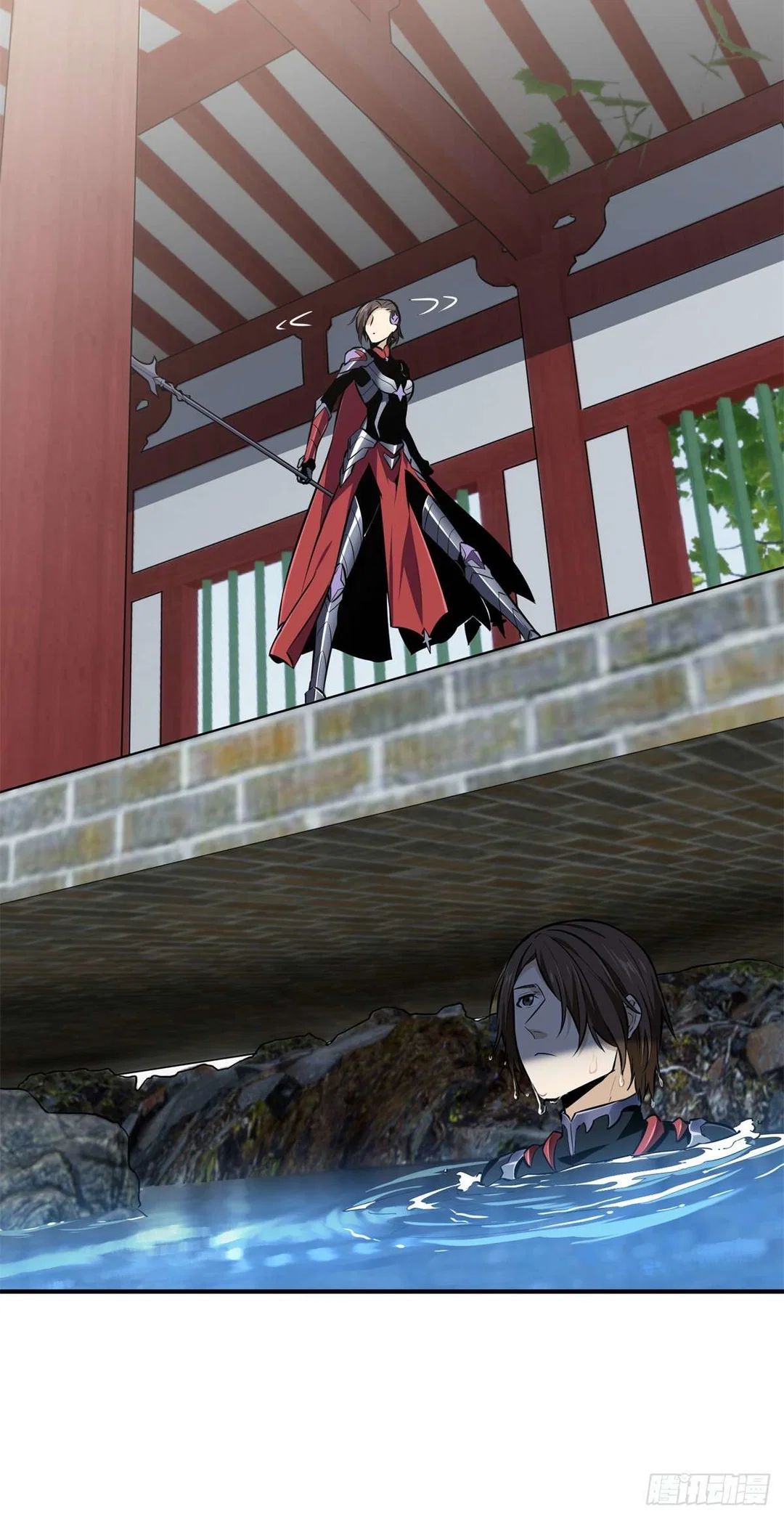 Chapter 190 - Image 3