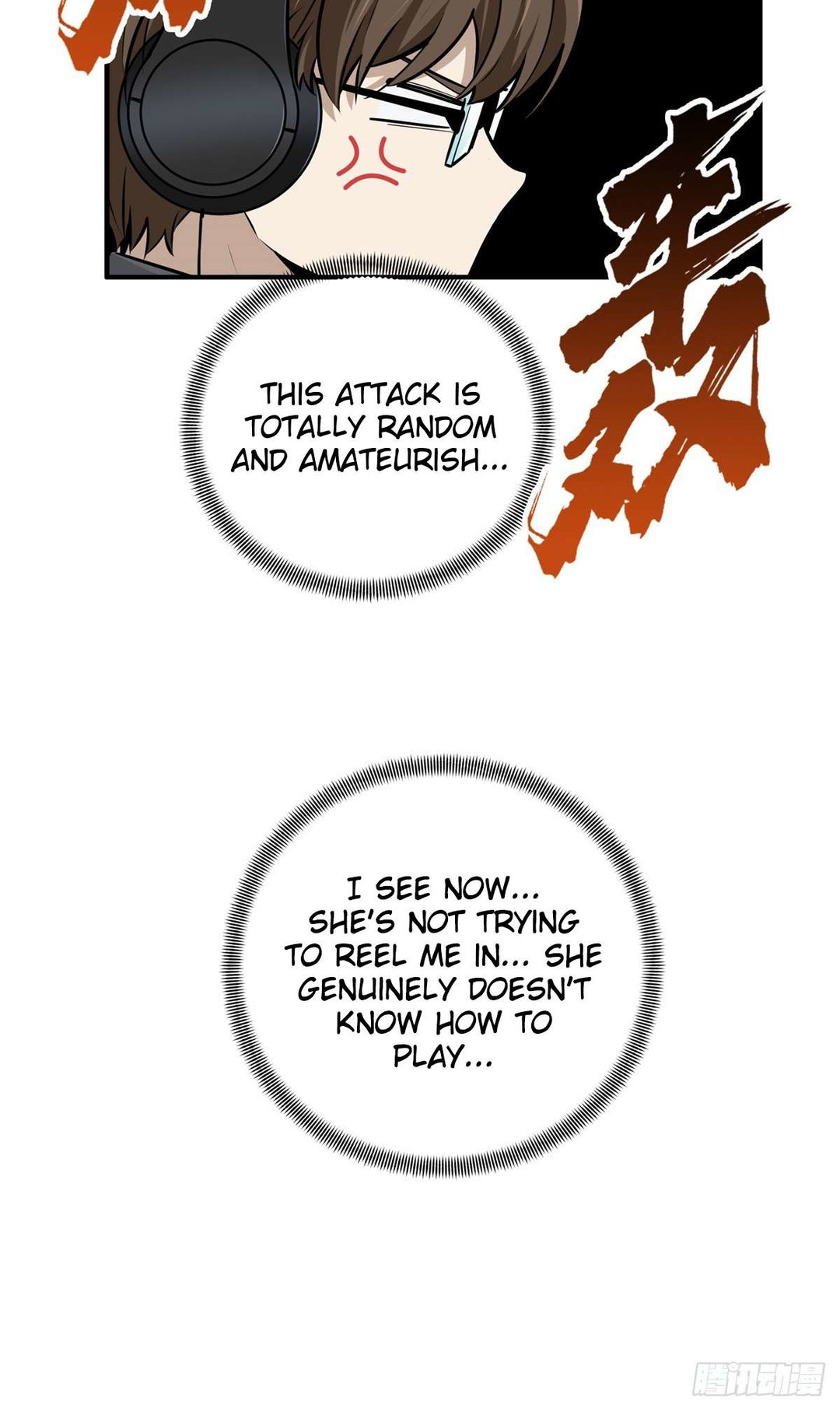 Chapter 190 - Image 52