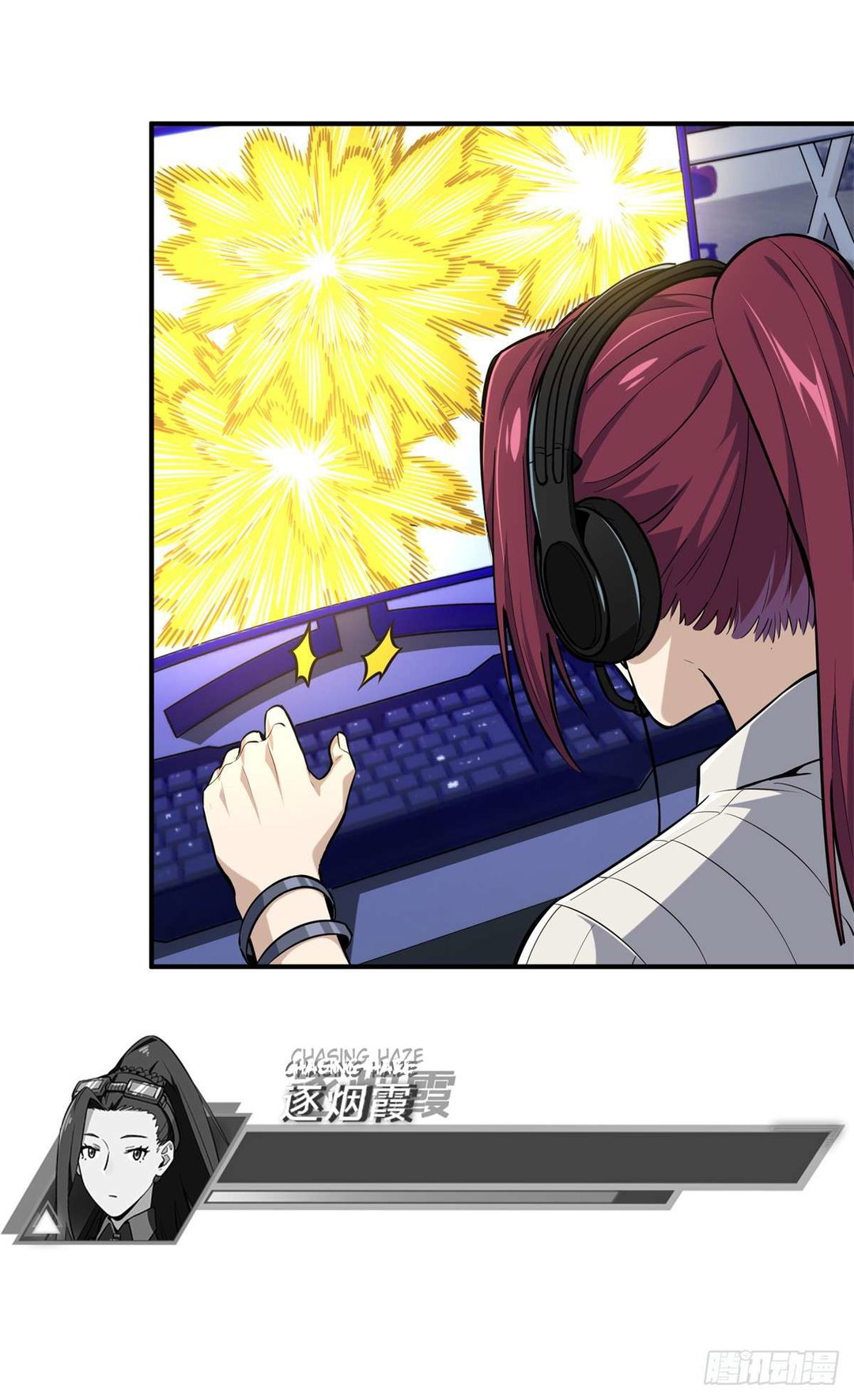 Chapter 190 - Image 55