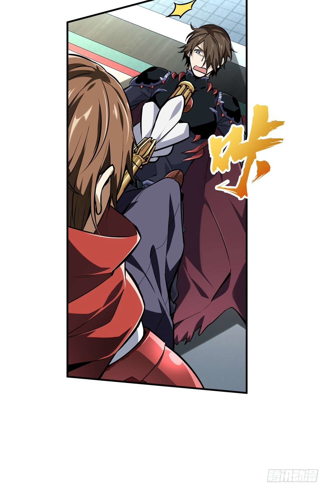 Chapter 191 - Image 18