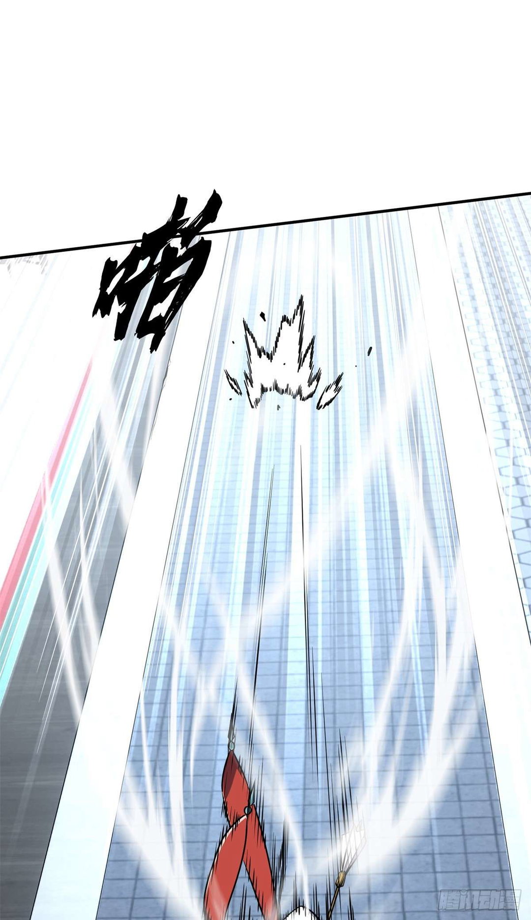 Chapter 191 - Image 29