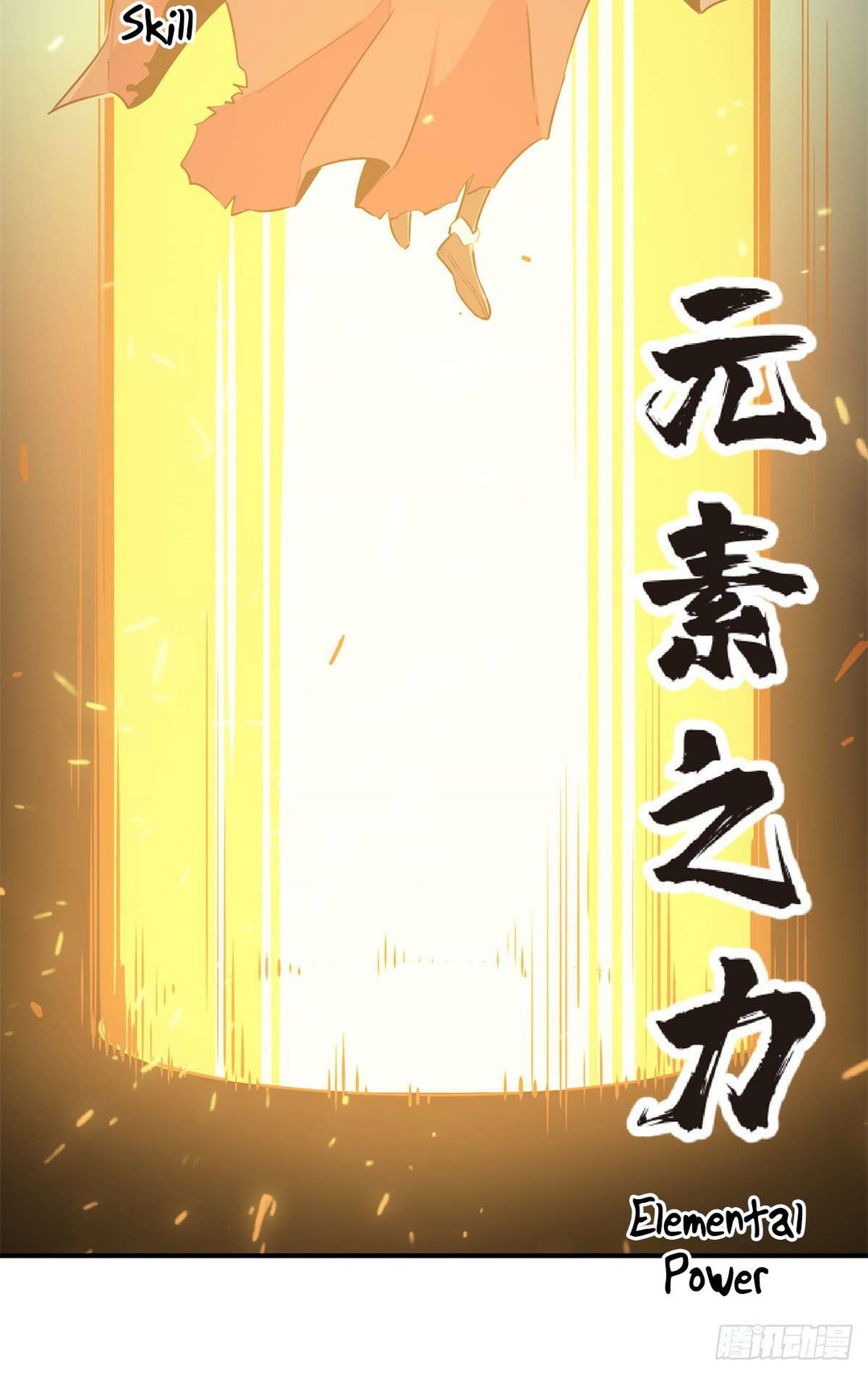 Chapter 191 - Image 35