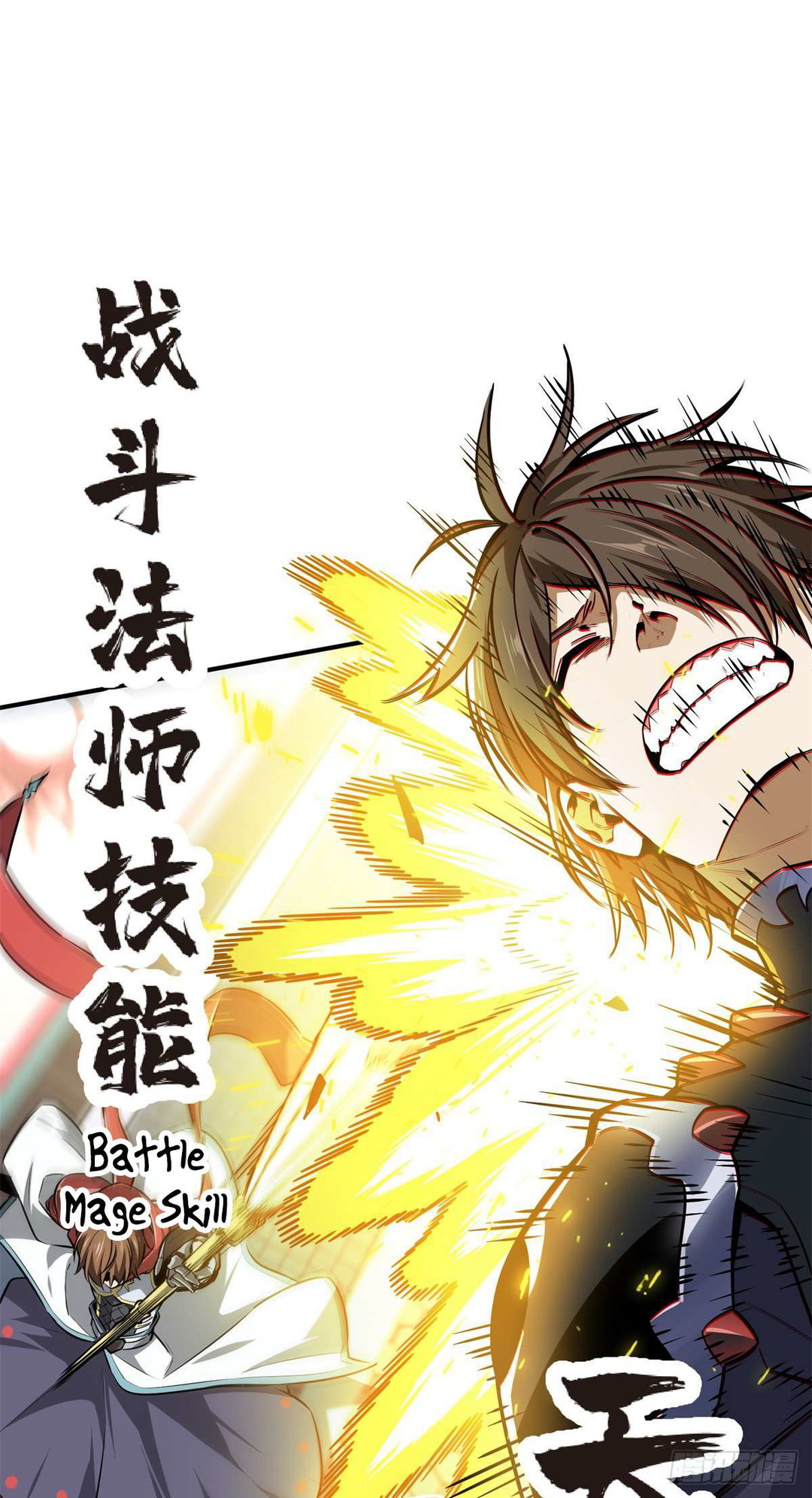 Chapter 191 - Image 36