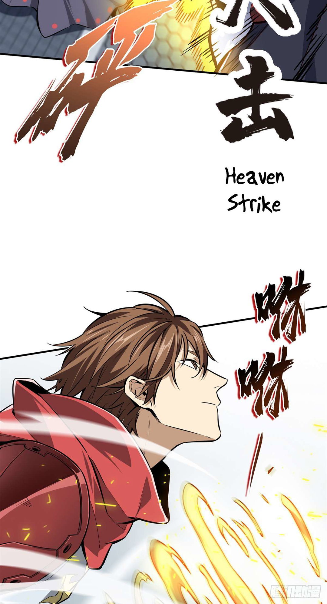 Chapter 191 - Image 37