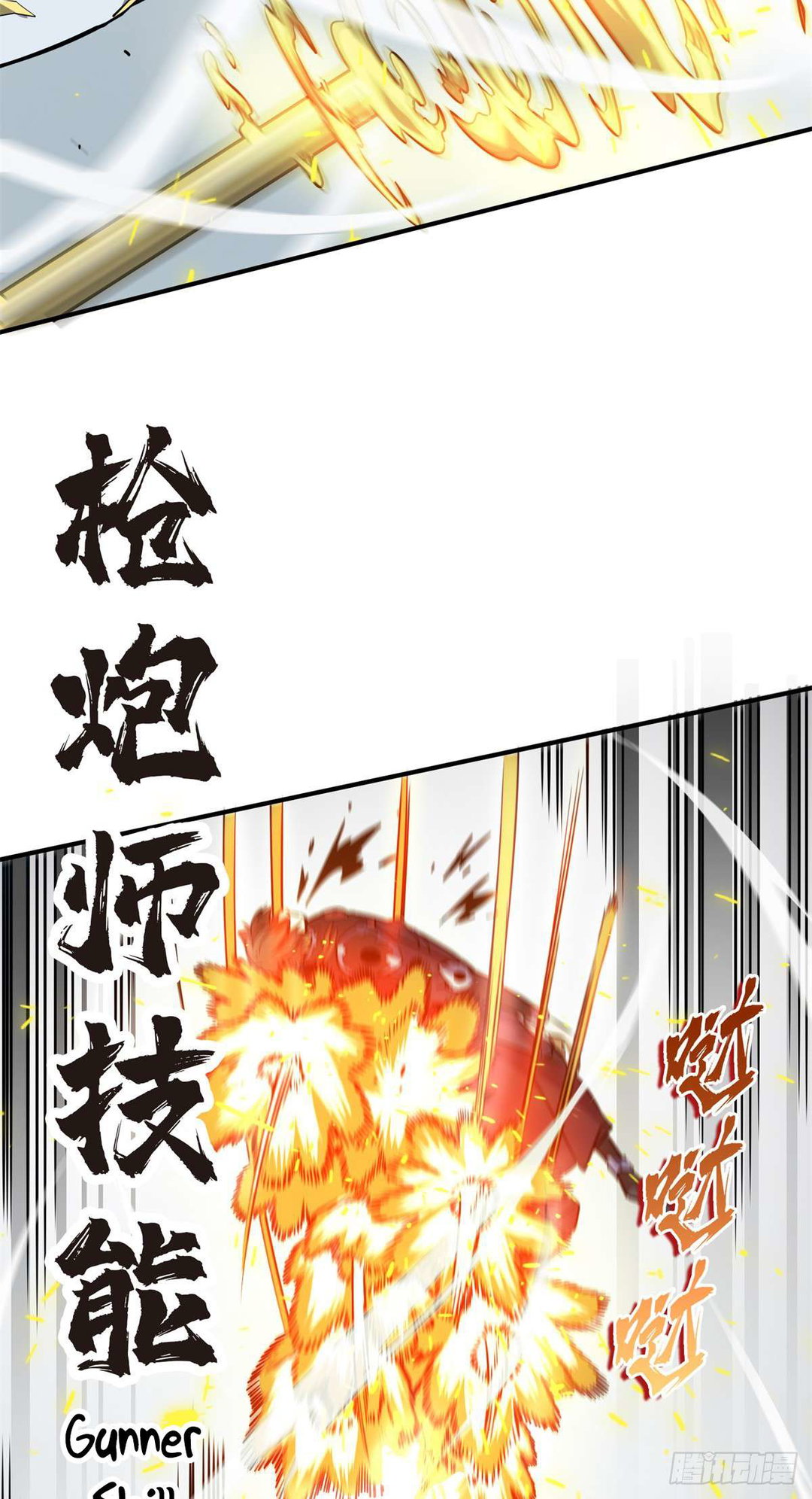 Chapter 191 - Image 38
