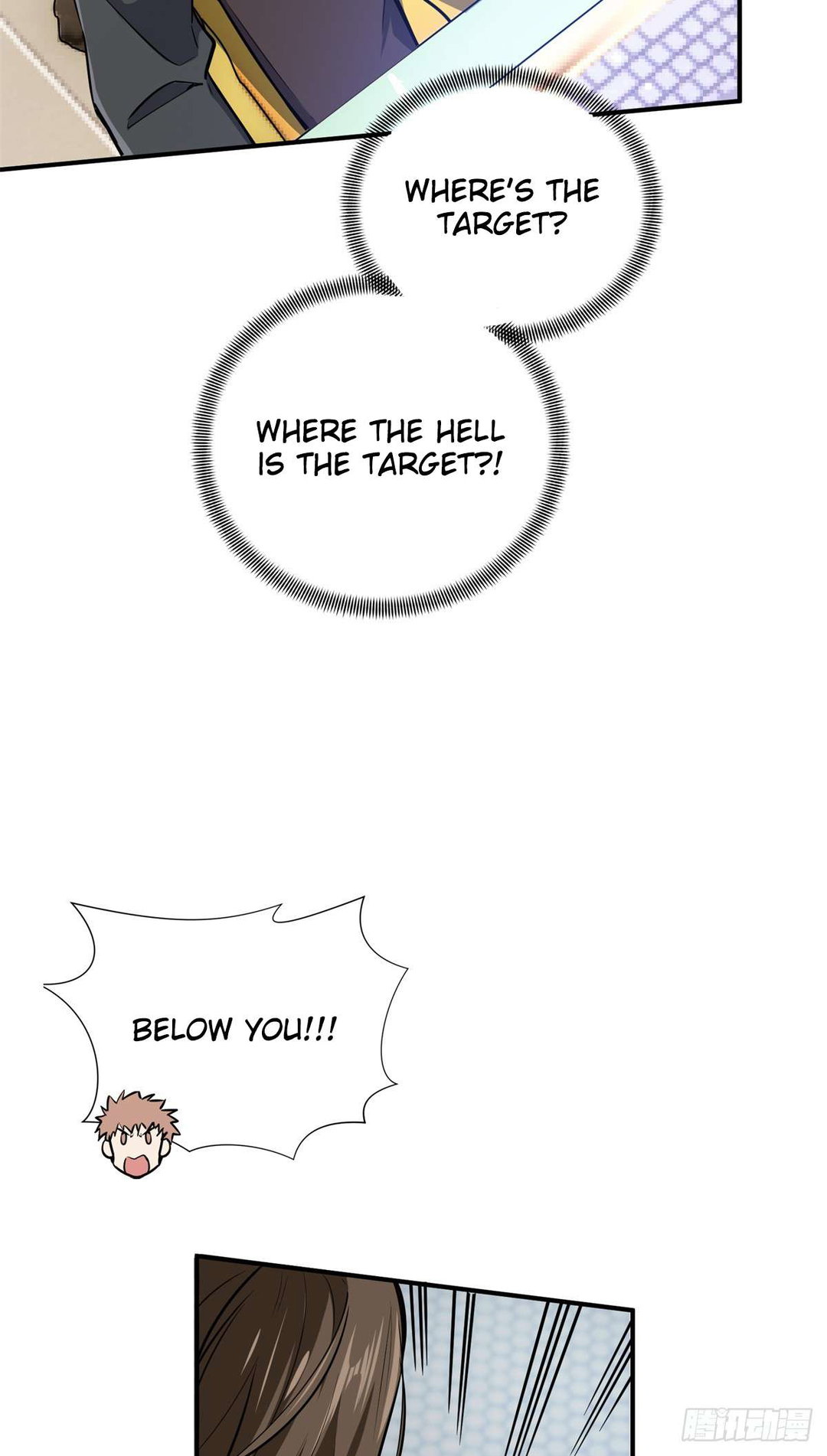 Chapter 191 - Image 42