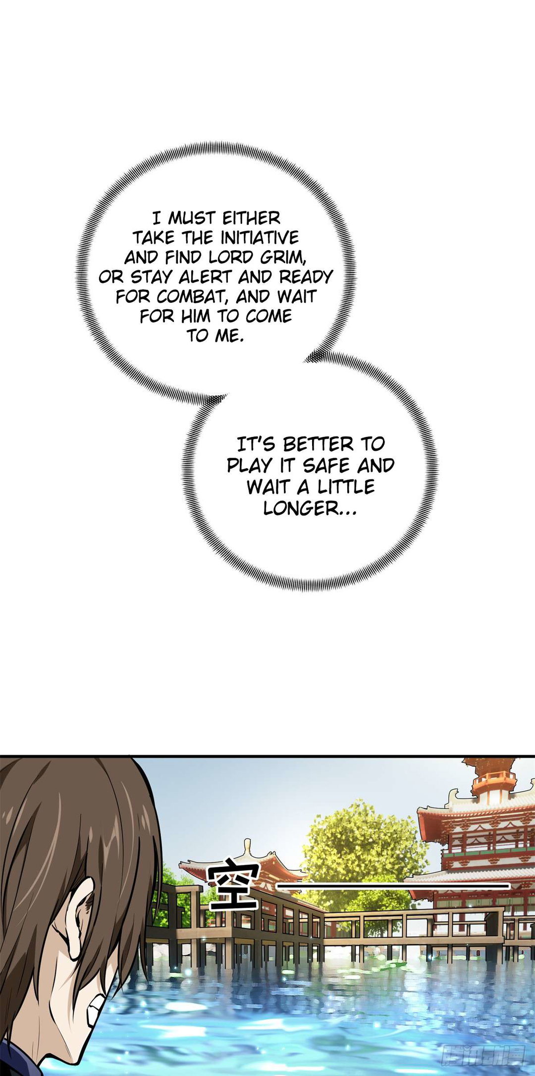 Chapter 191 - Image 9