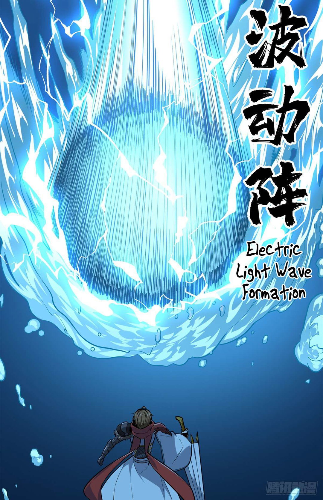 Chapter 192 - Image 24