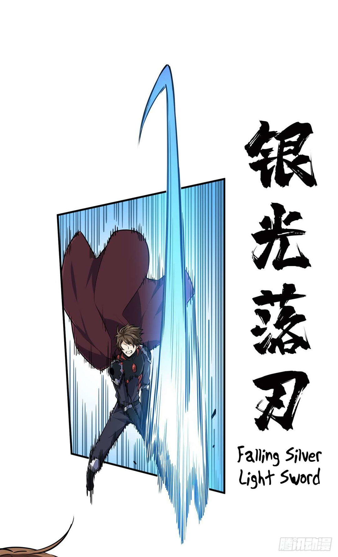 Chapter 192 - Image 34