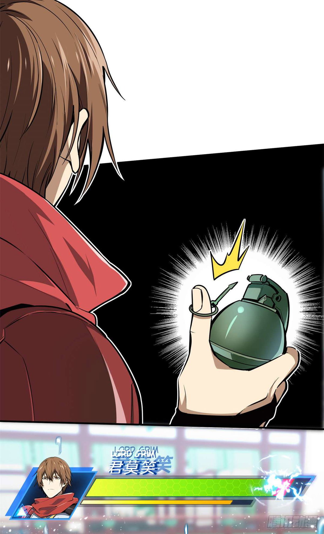 Chapter 192 - Image 35