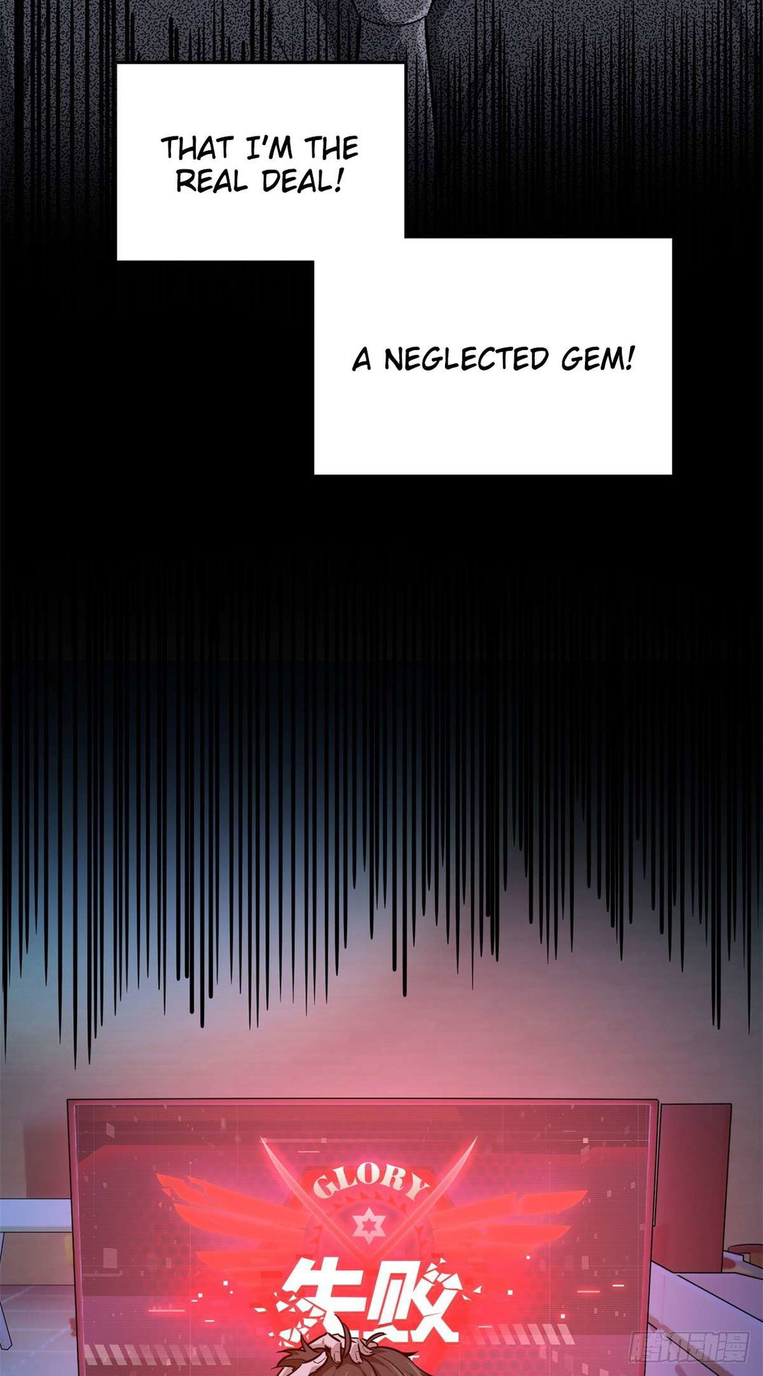 Chapter 192 - Image 4