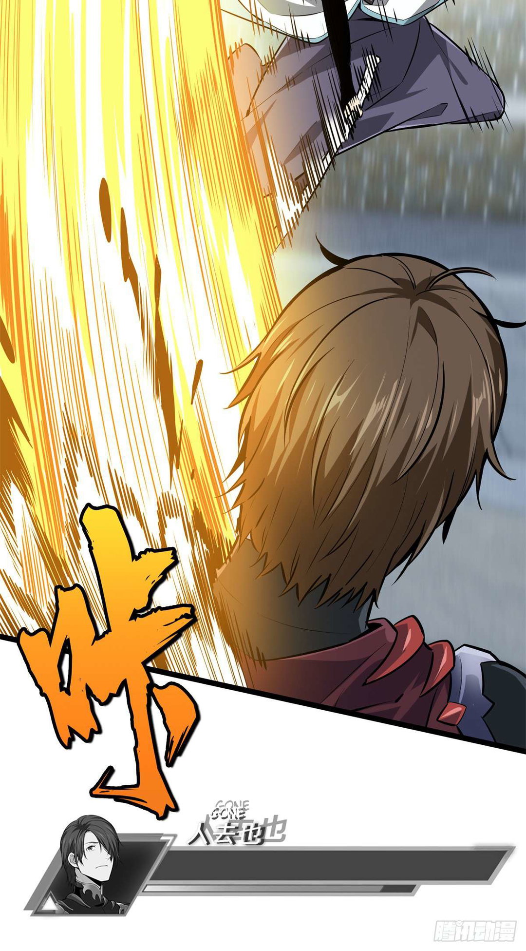 Chapter 192 - Image 44