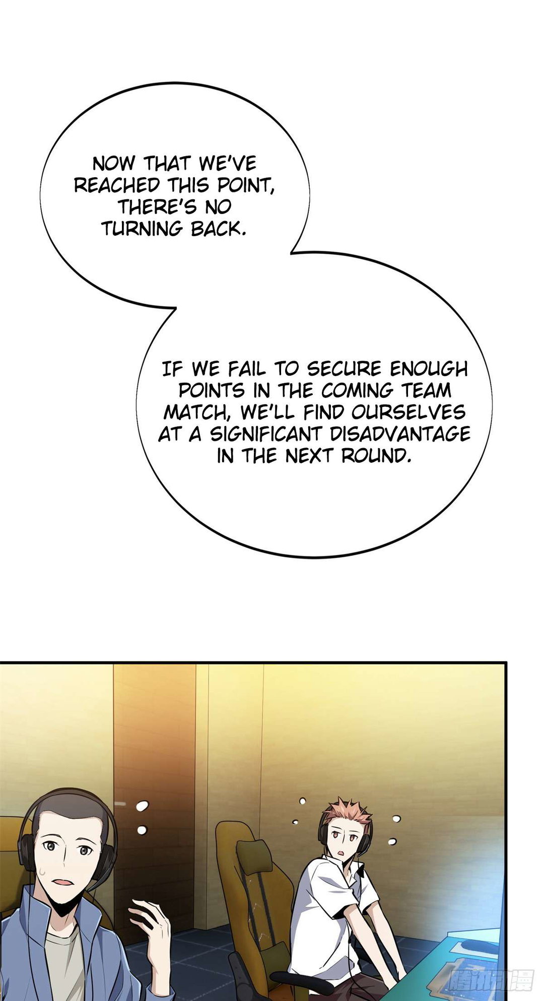 Chapter 192 - Image 54