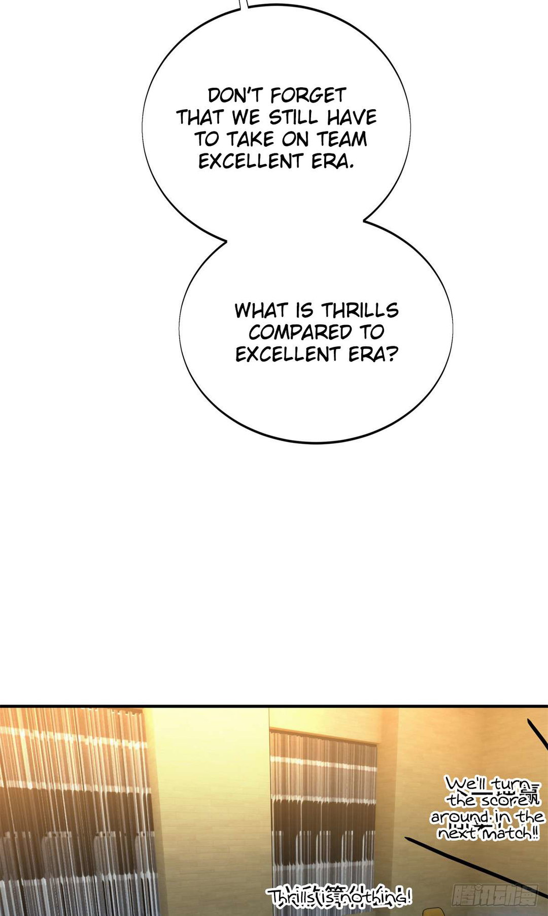 Chapter 192 - Image 58