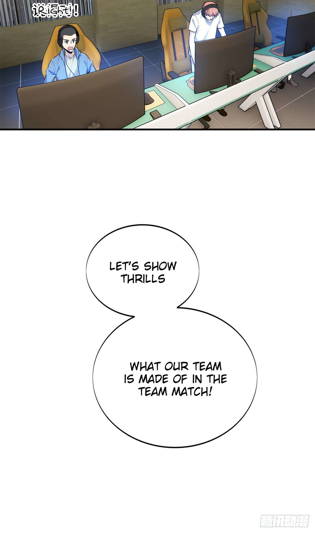 Chapter 192 - Image 59