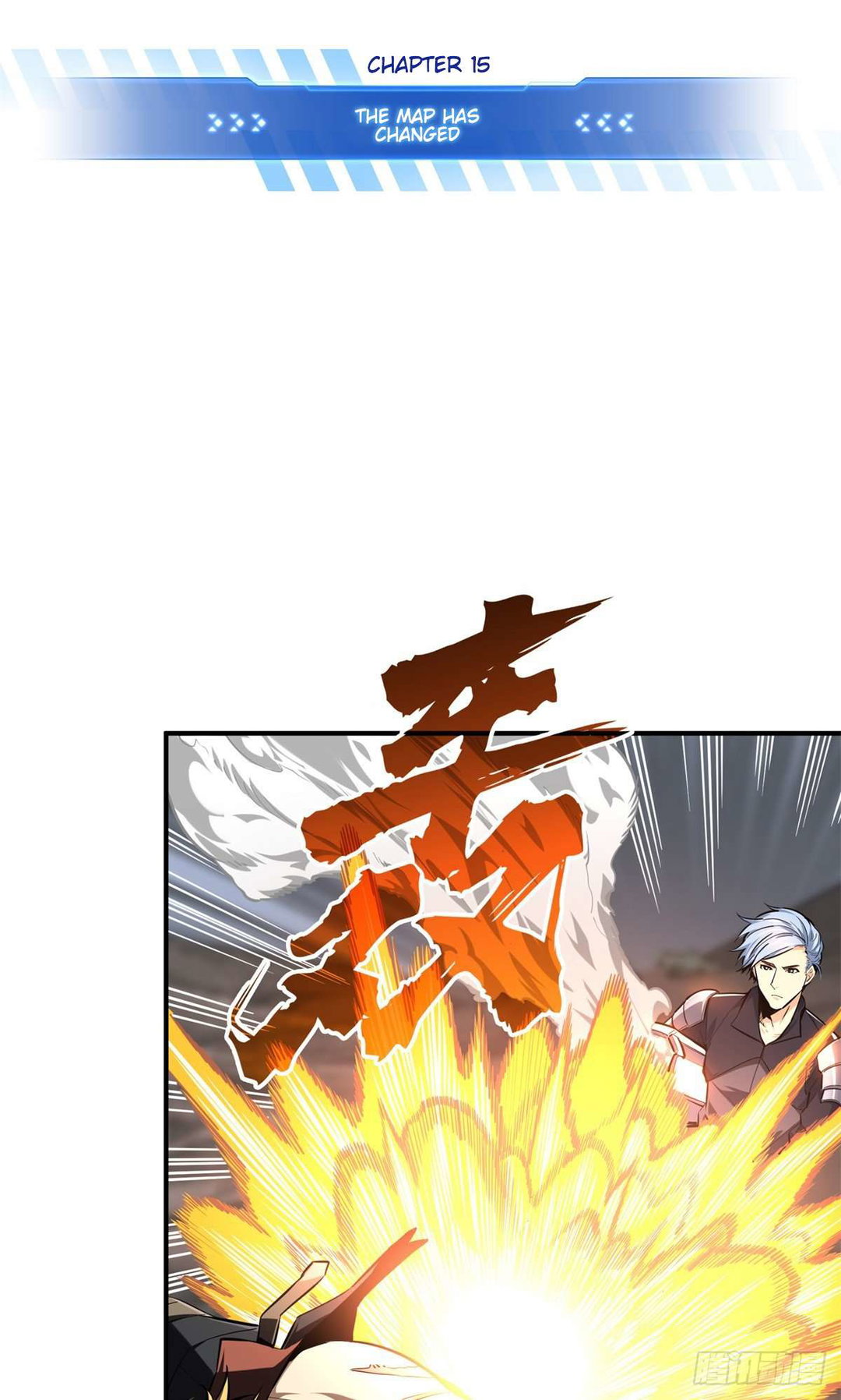Chapter 193 - Image 14