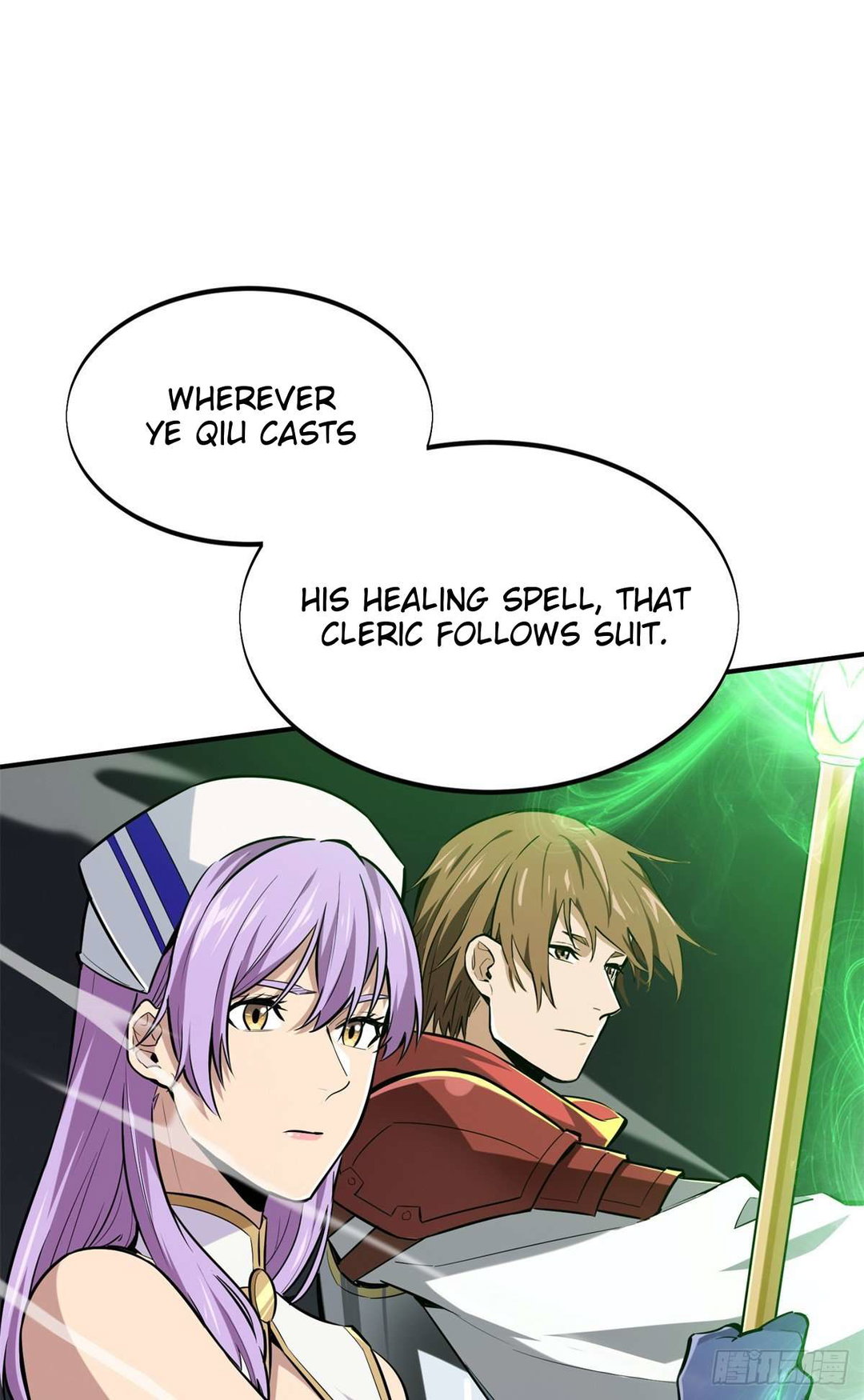 Chapter 193 - Image 21