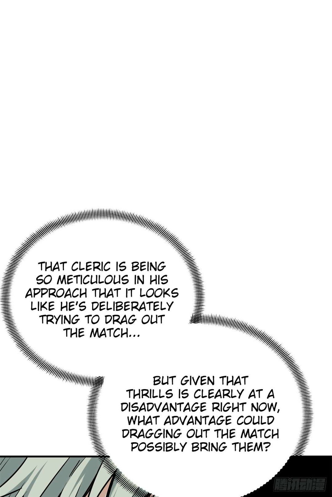 Chapter 193 - Image 24