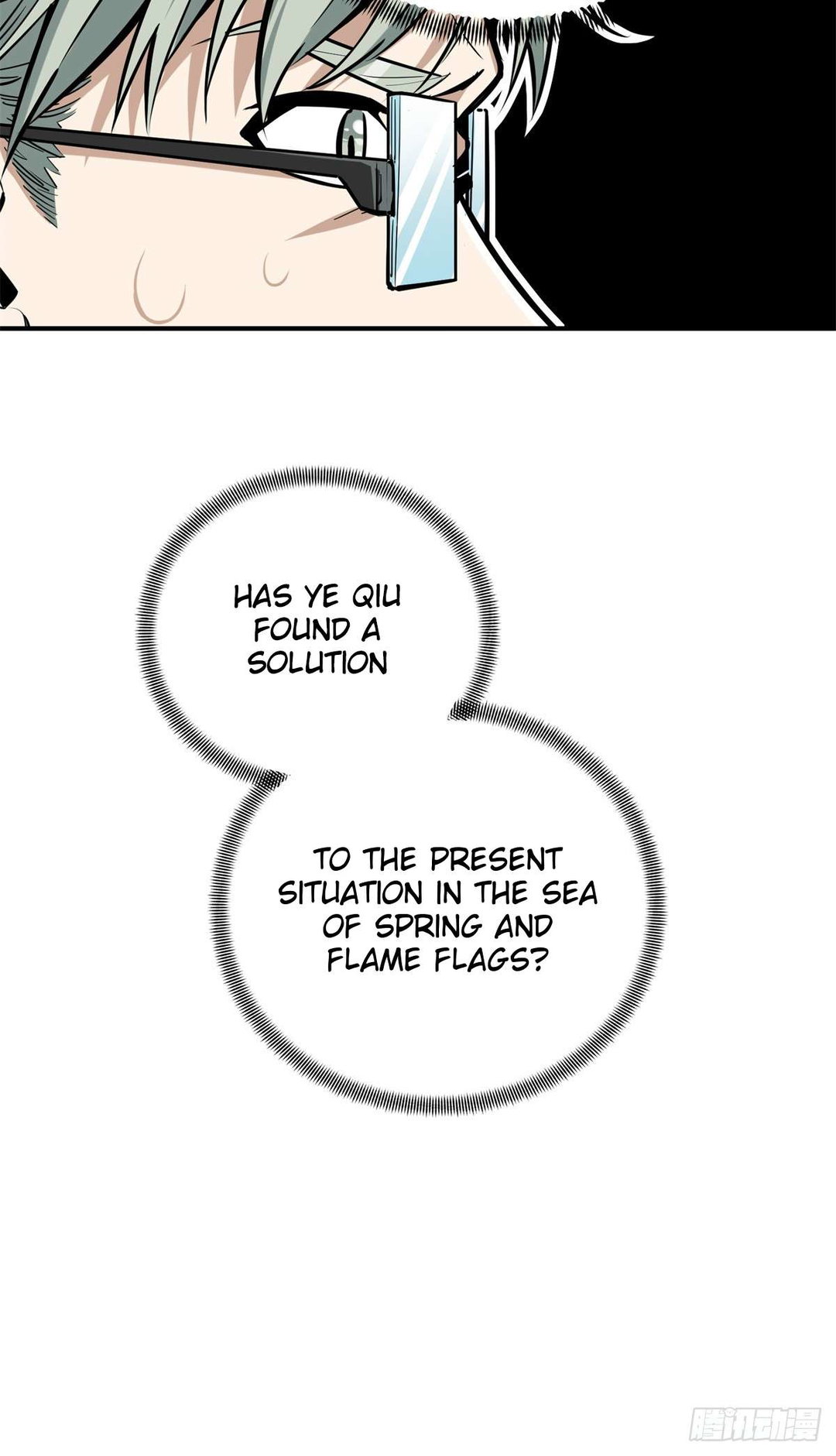 Chapter 193 - Image 25