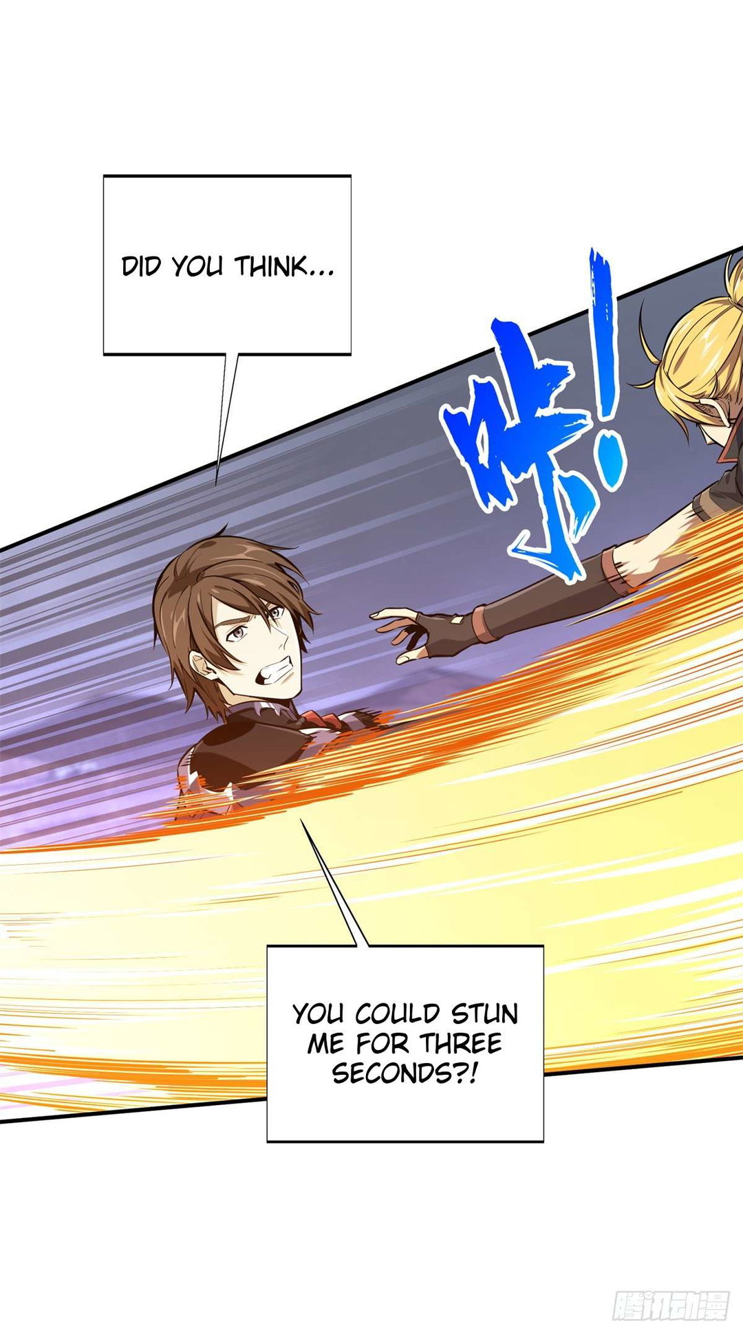 Chapter 193 - Image 39