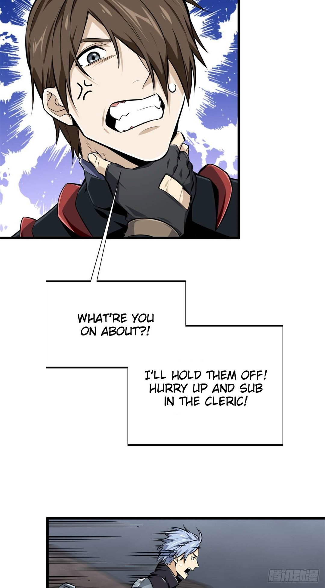 Chapter 193 - Image 45