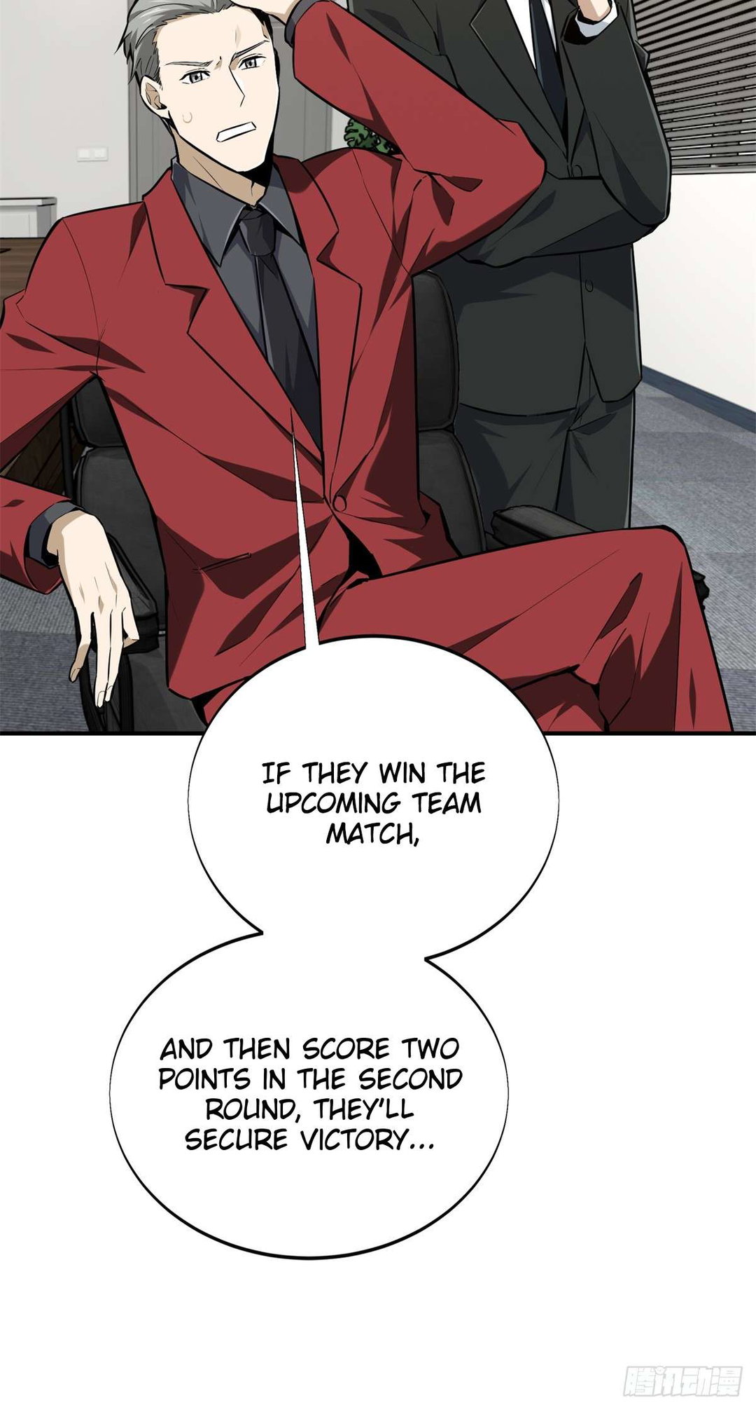 Chapter 193 - Image 5