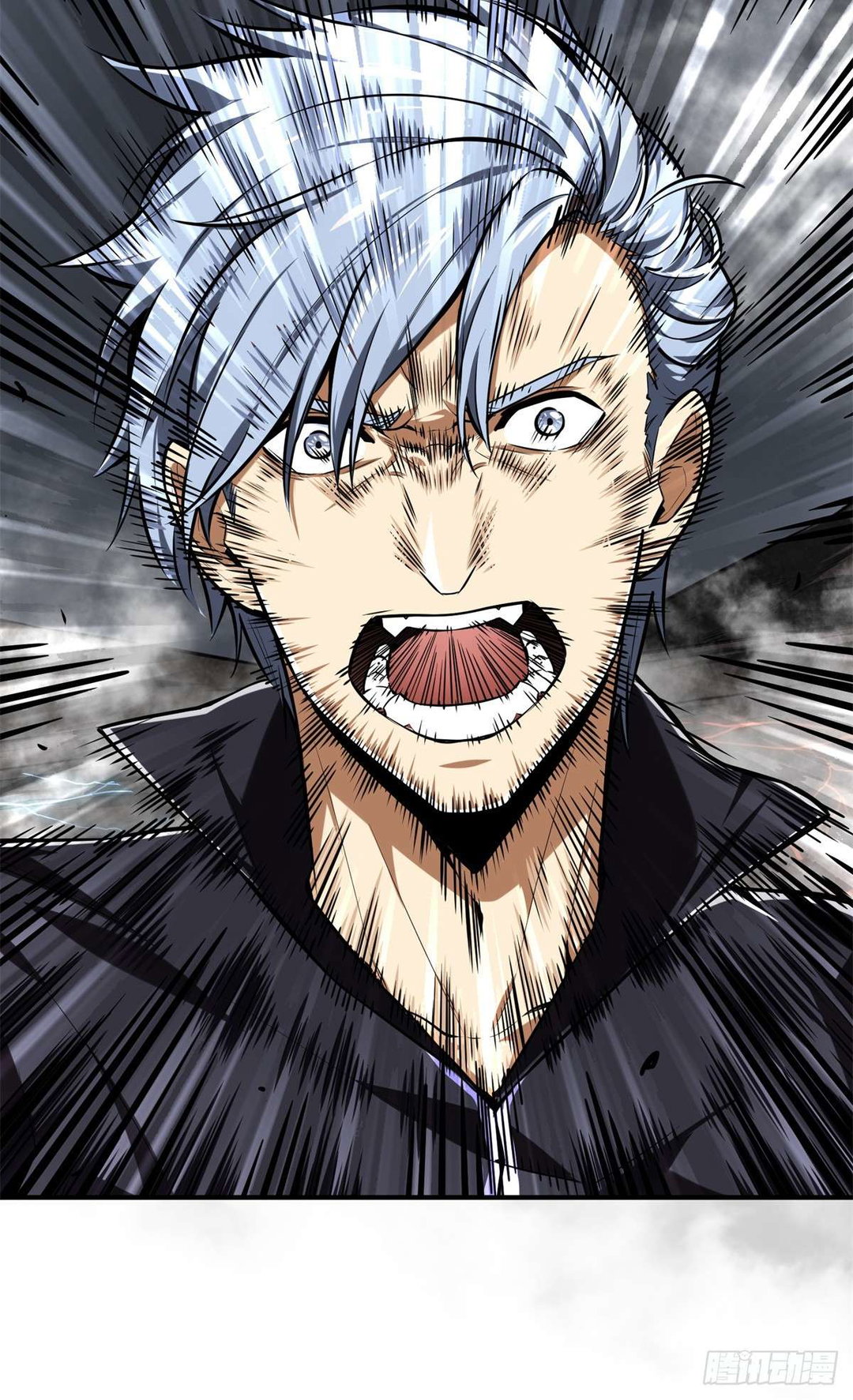 Chapter 194 - Image 17