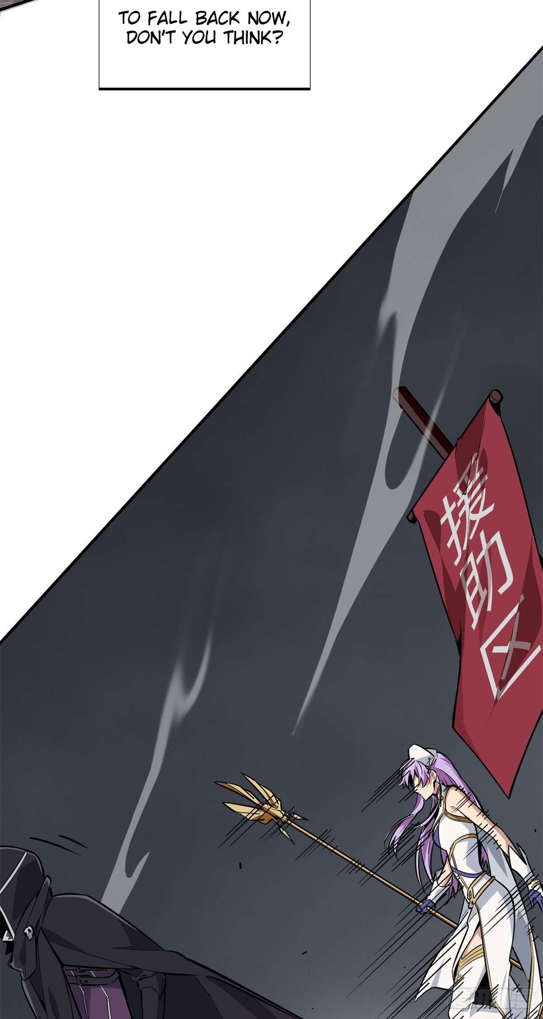 Chapter 194 - Image 19