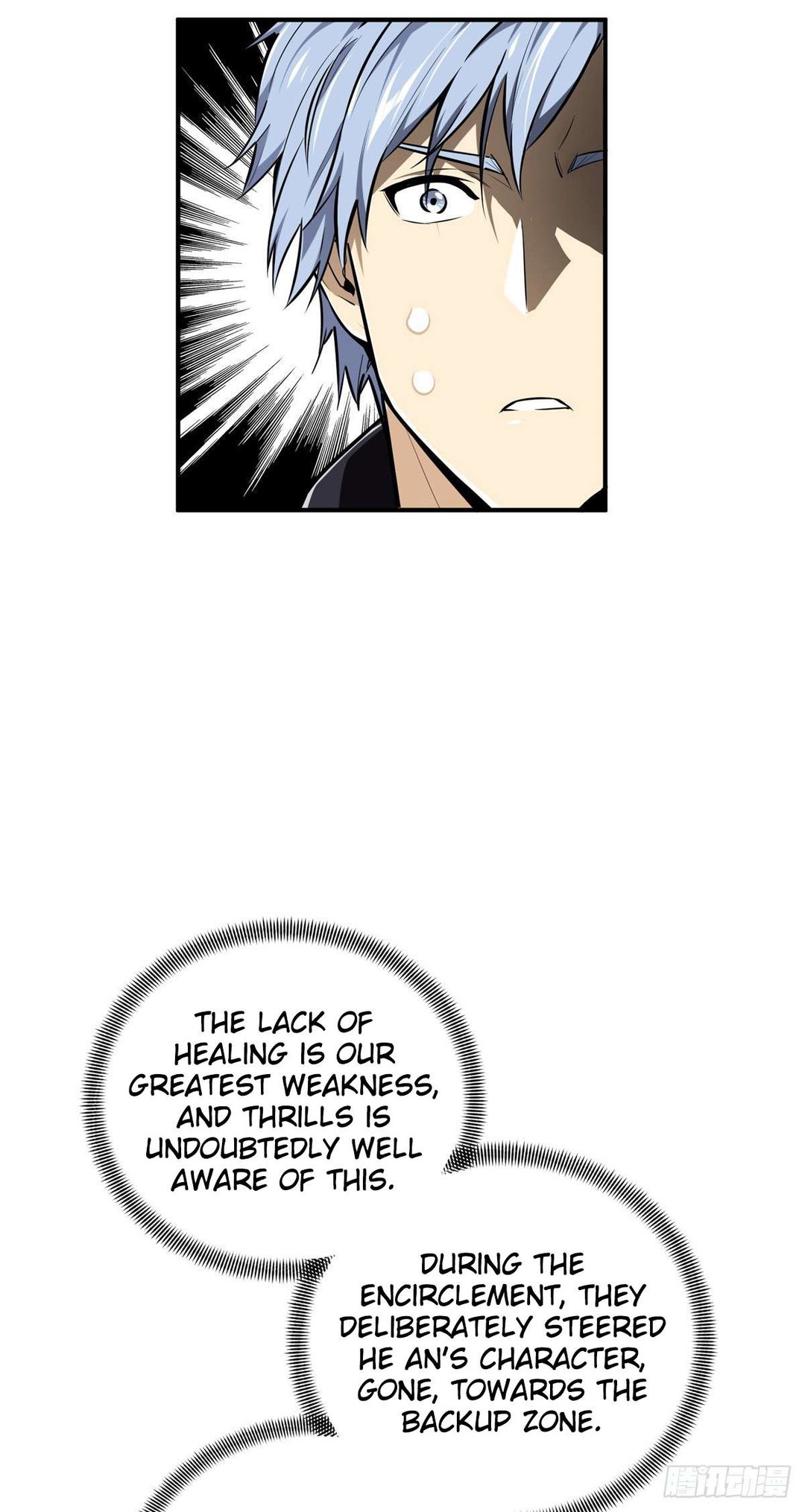 Chapter 194 - Image 2