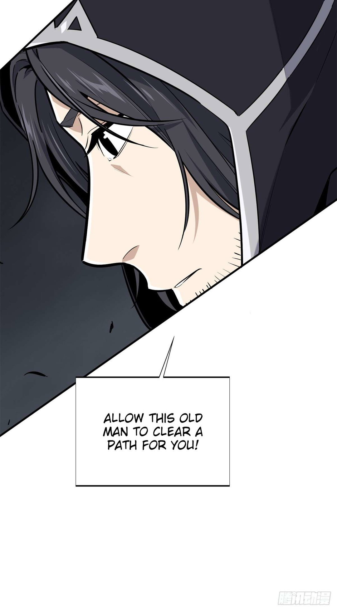 Chapter 194 - Image 21