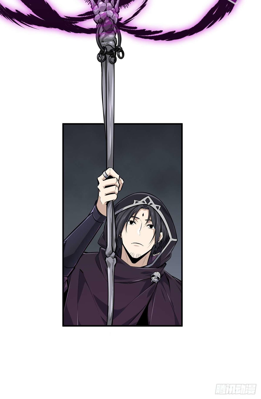 Chapter 194 - Image 25