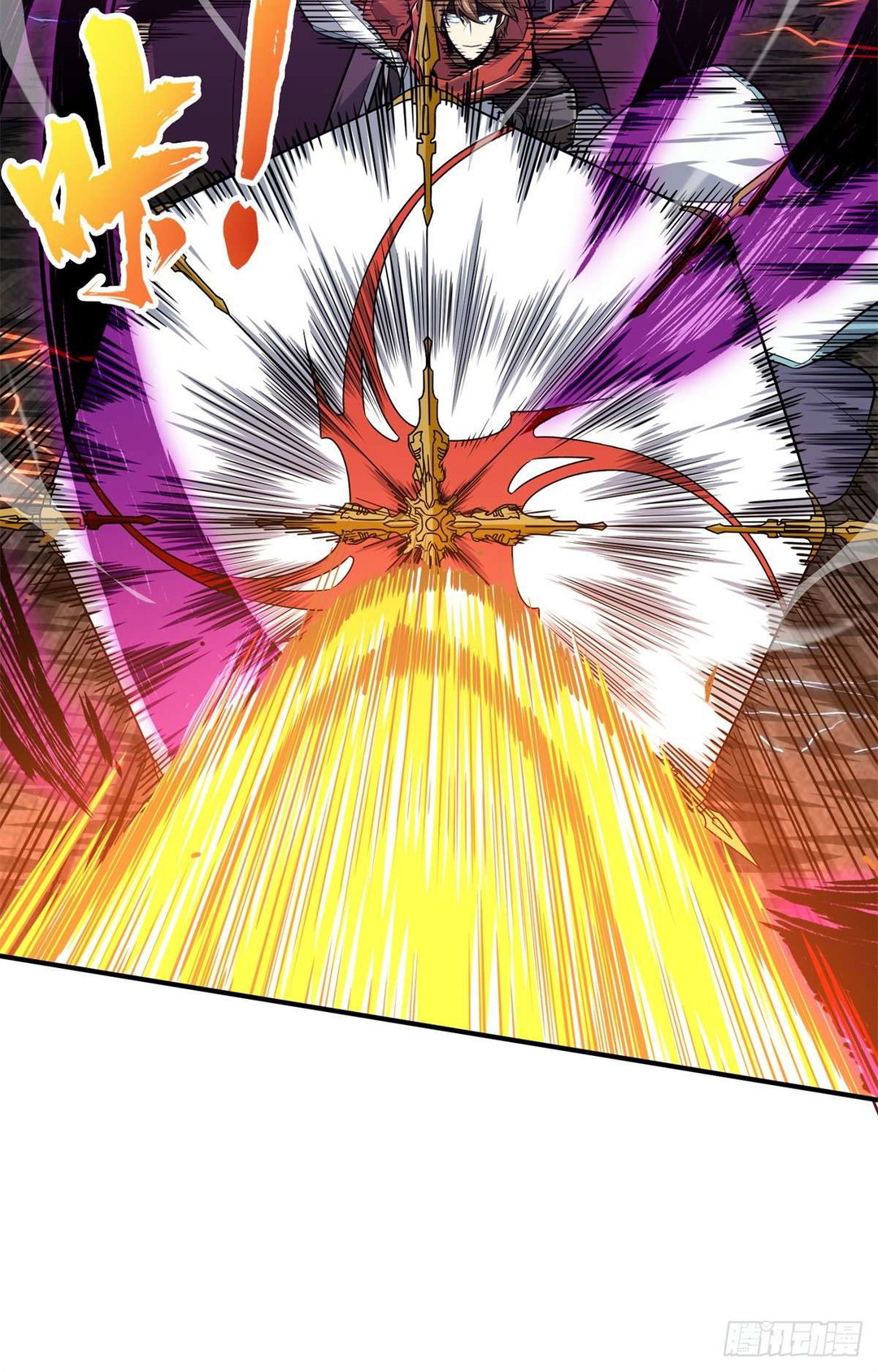 Chapter 194 - Image 29
