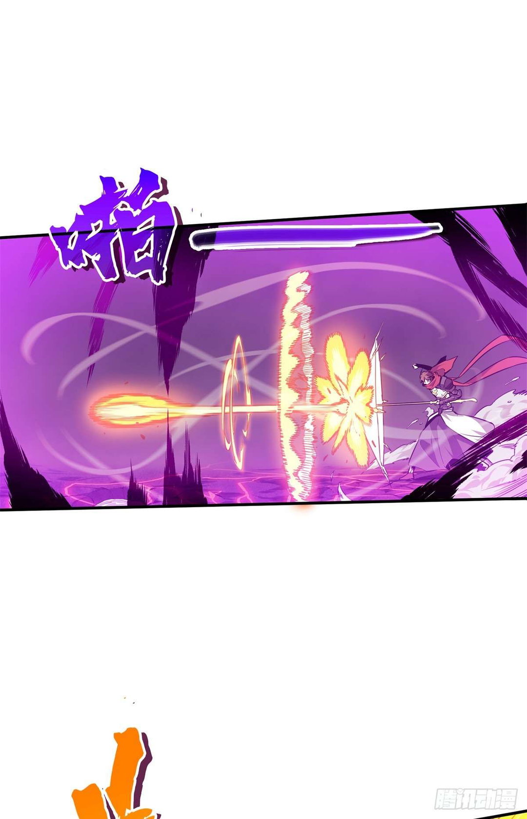 Chapter 194 - Image 30