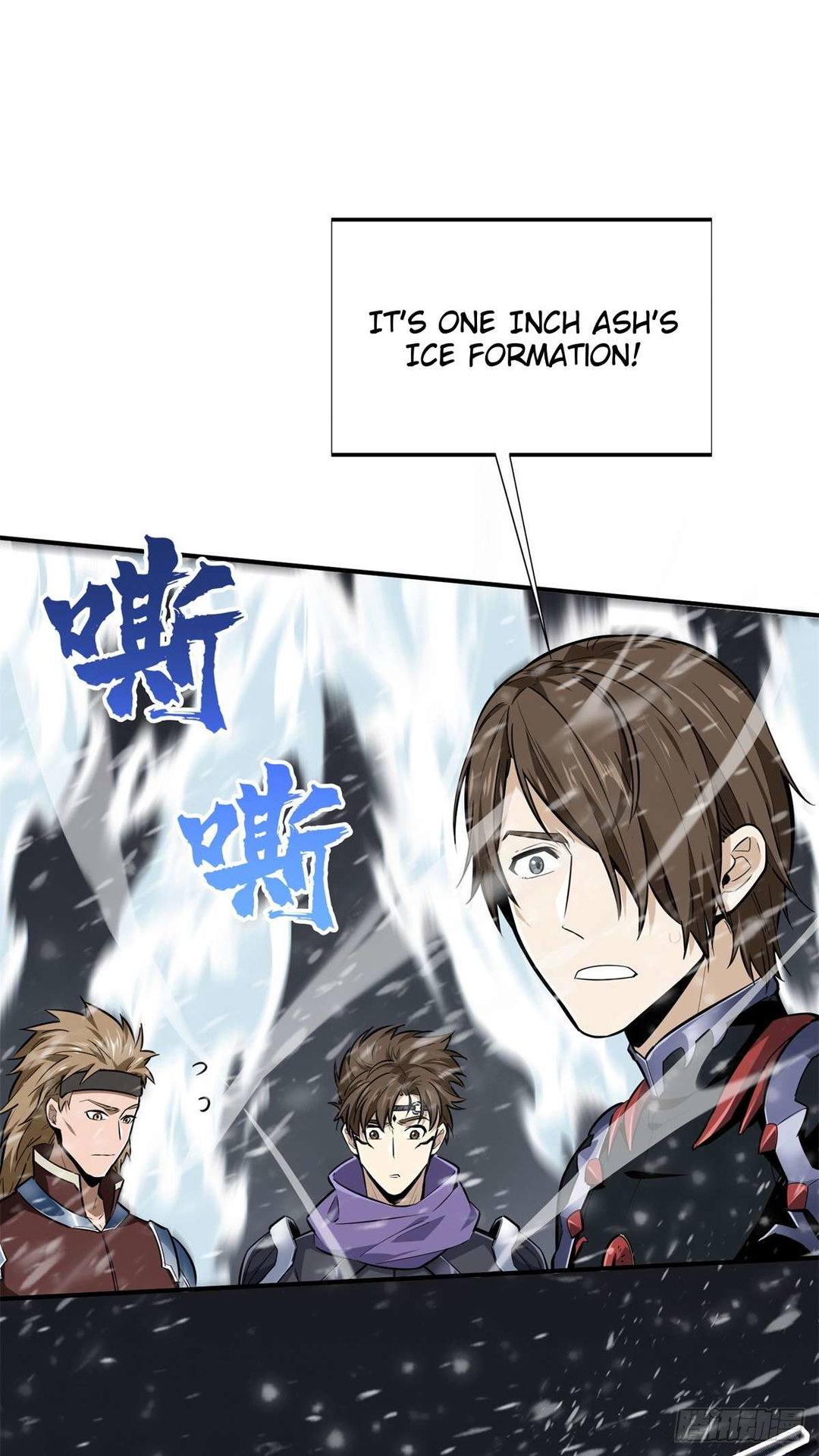 Chapter 194 - Image 34