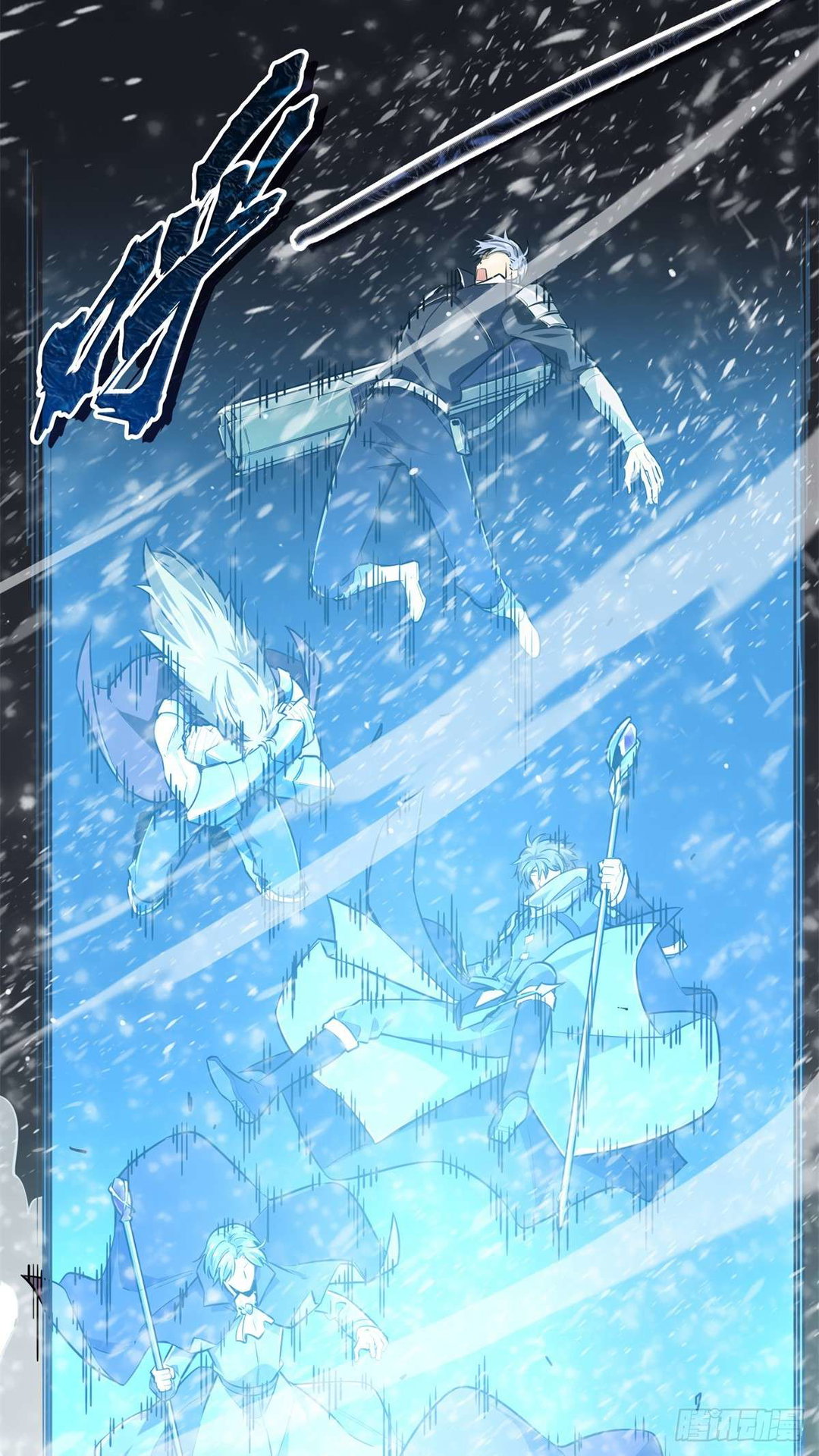 Chapter 194 - Image 35