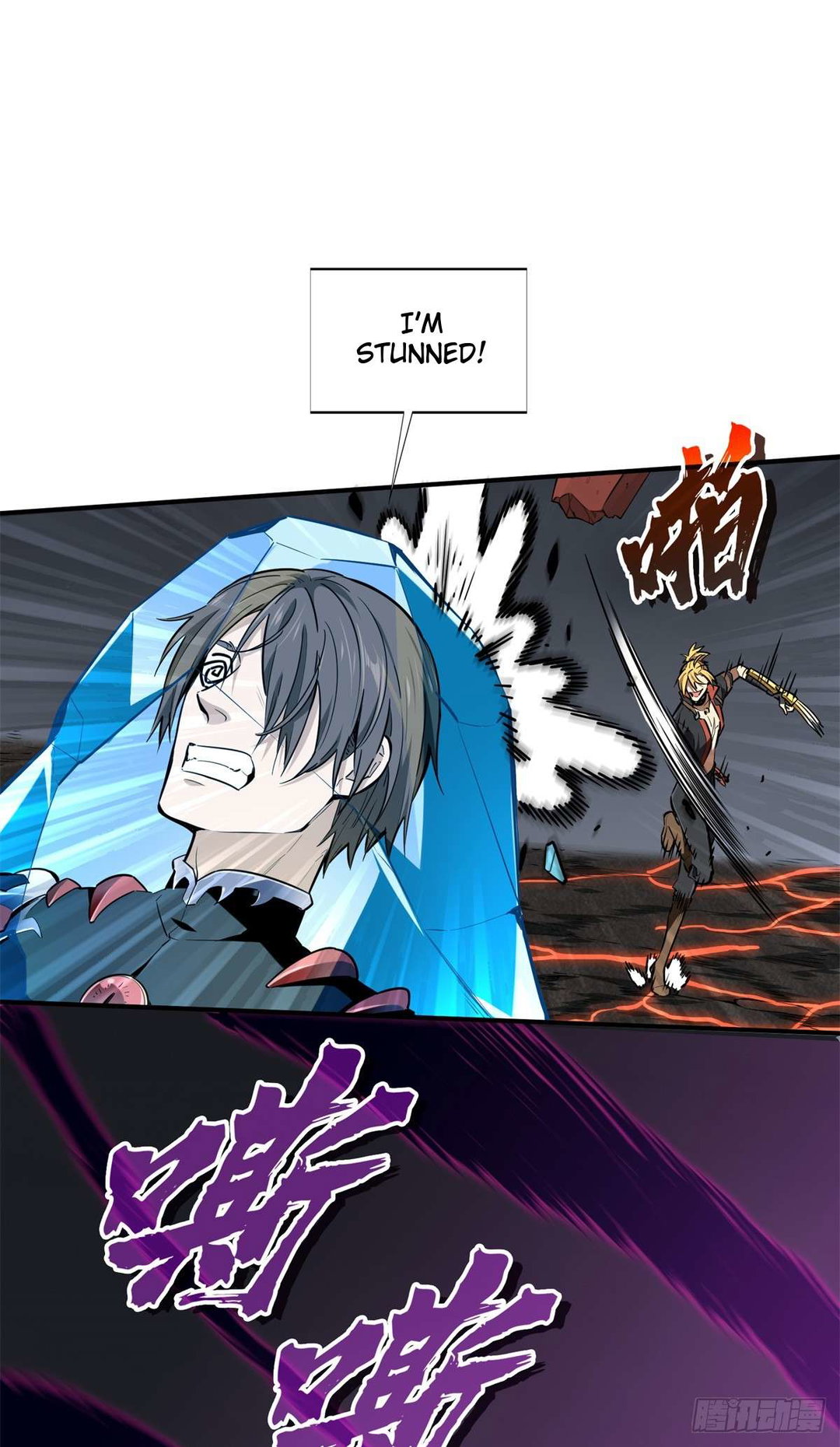 Chapter 194 - Image 38
