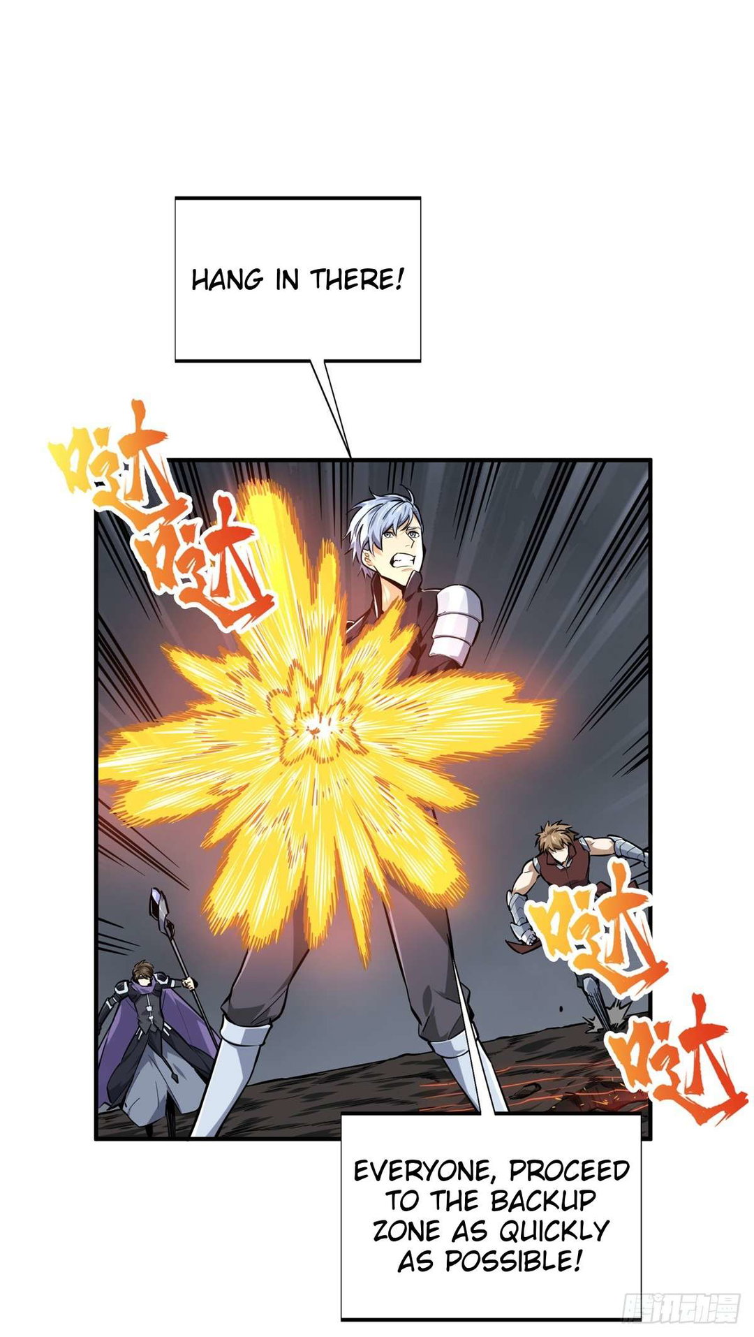 Chapter 194 - Image 4