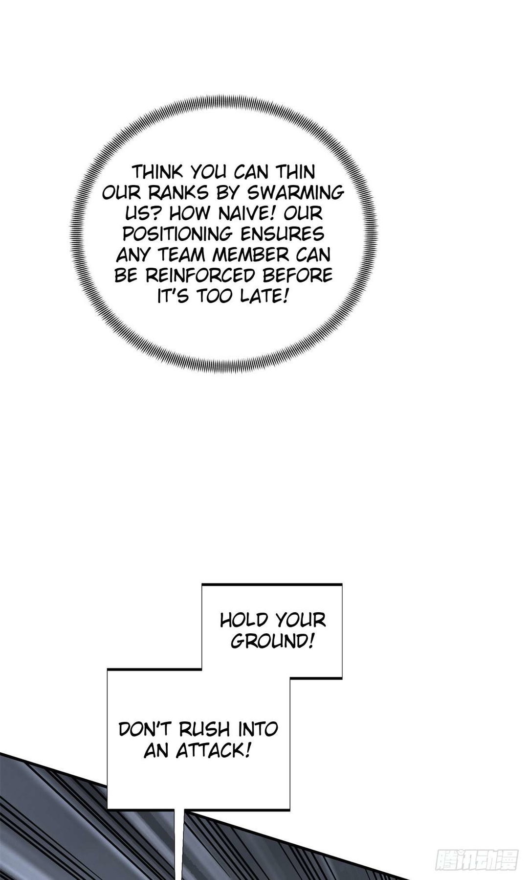 Chapter 194 - Image 5