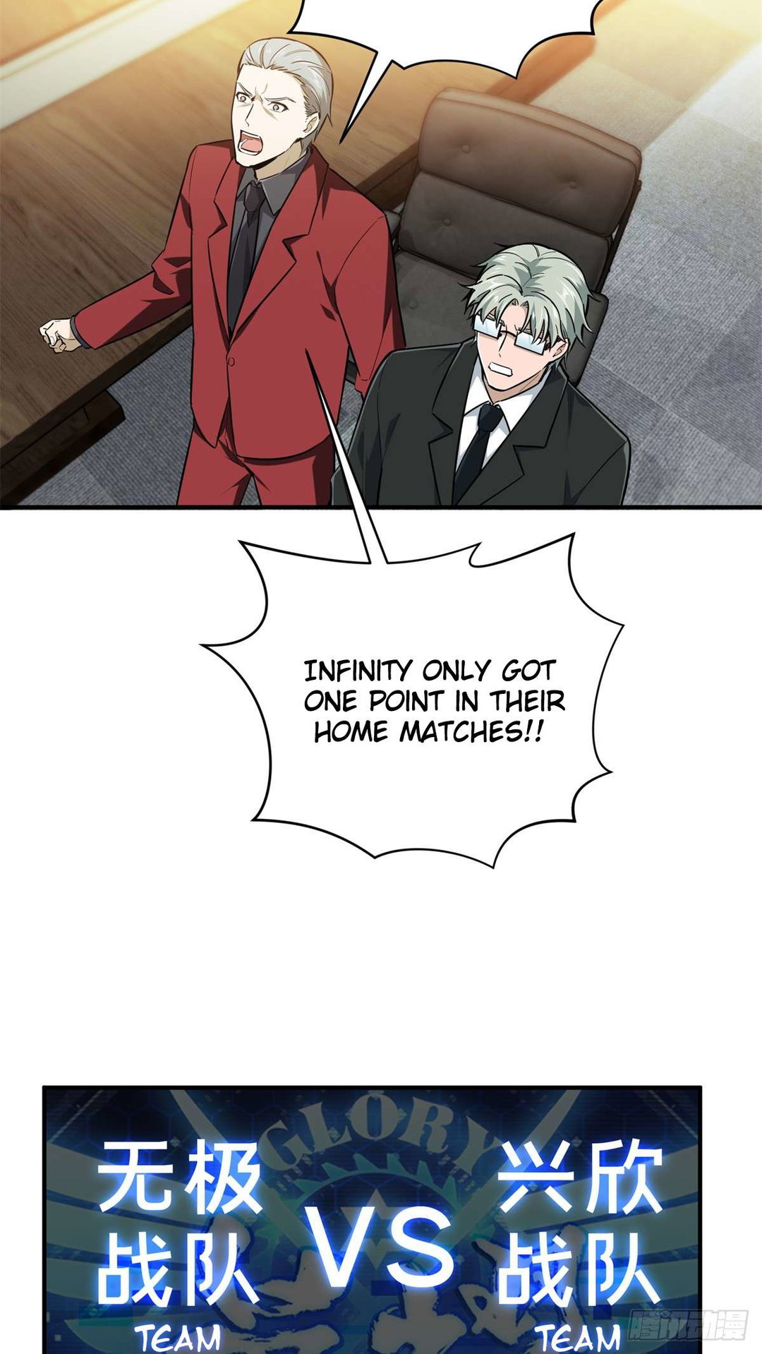 Chapter 194 - Image 53