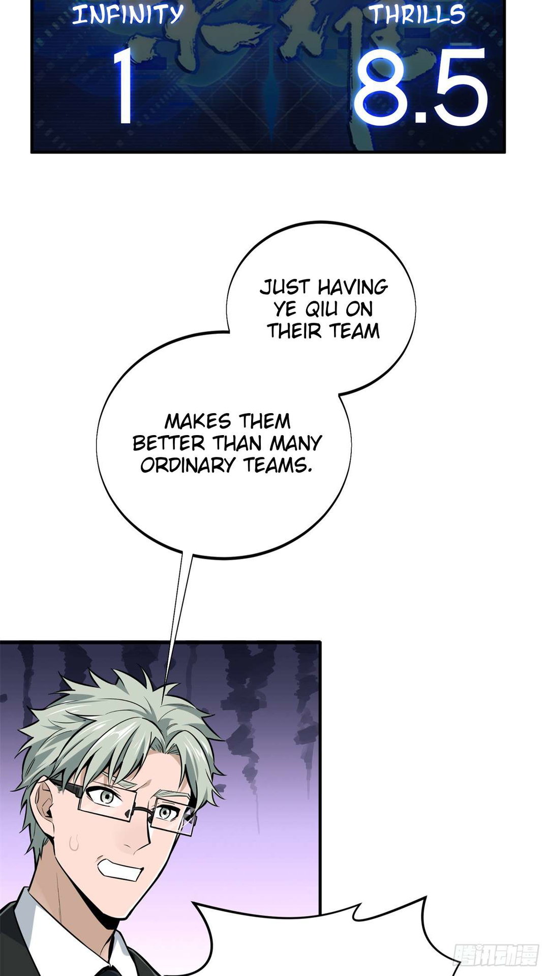 Chapter 194 - Image 54