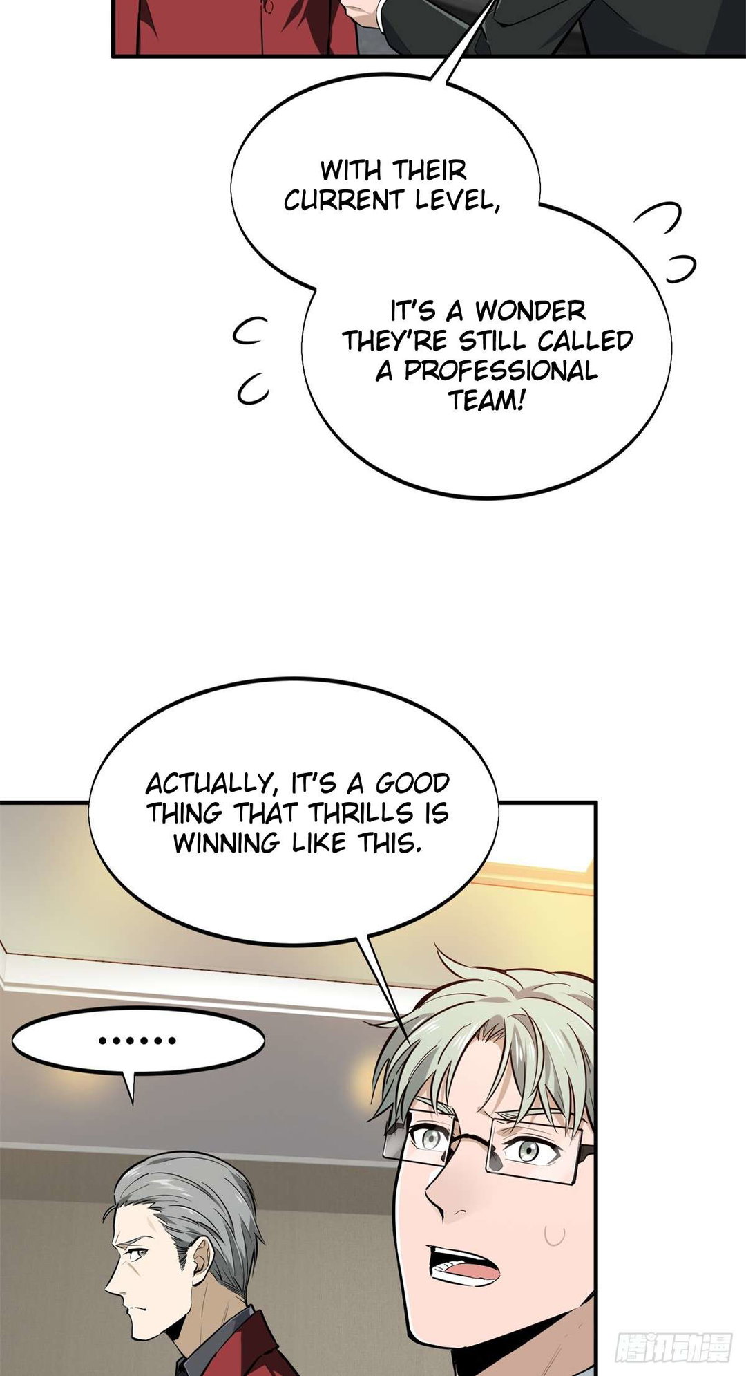 Chapter 194 - Image 57