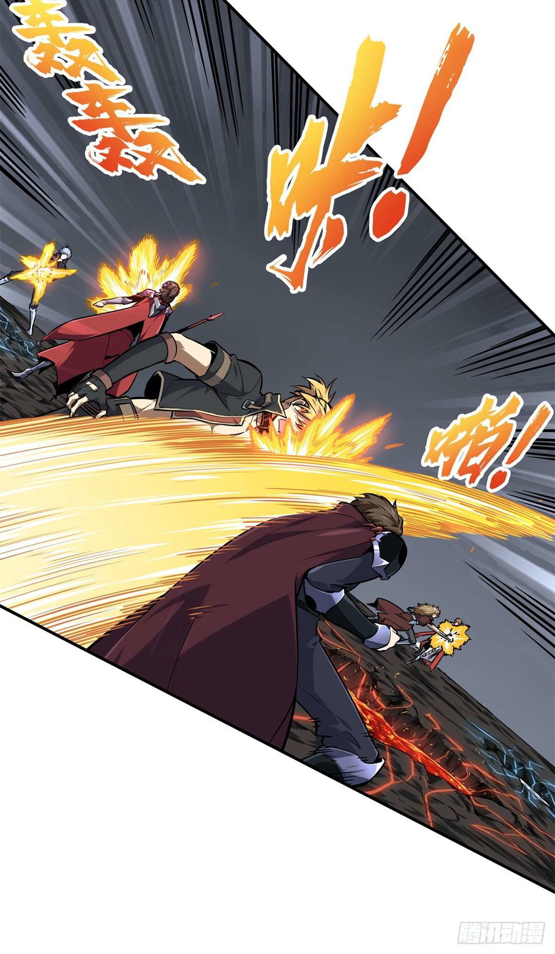 Chapter 194 - Image 7