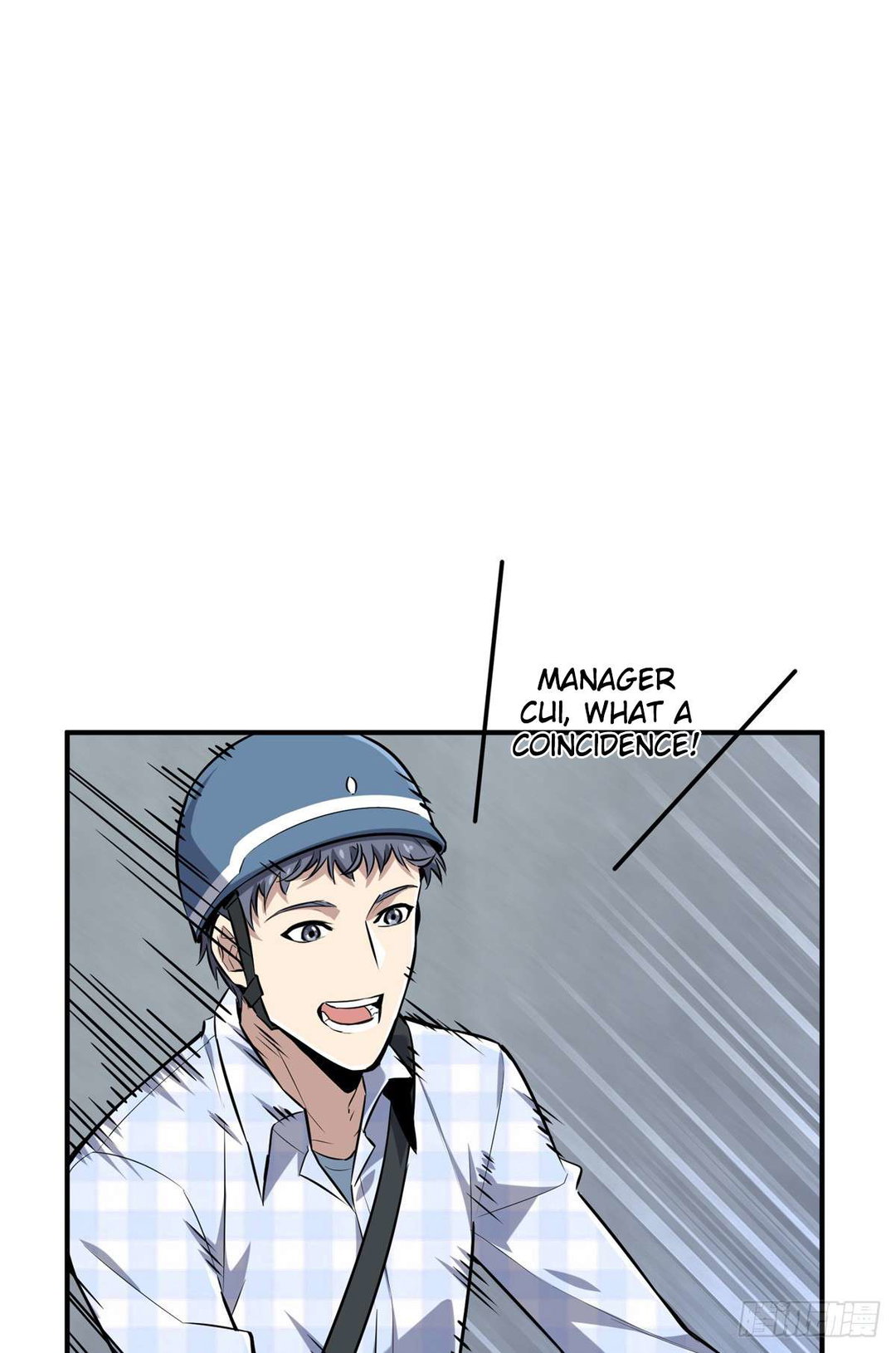 Chapter 195 - Image 12