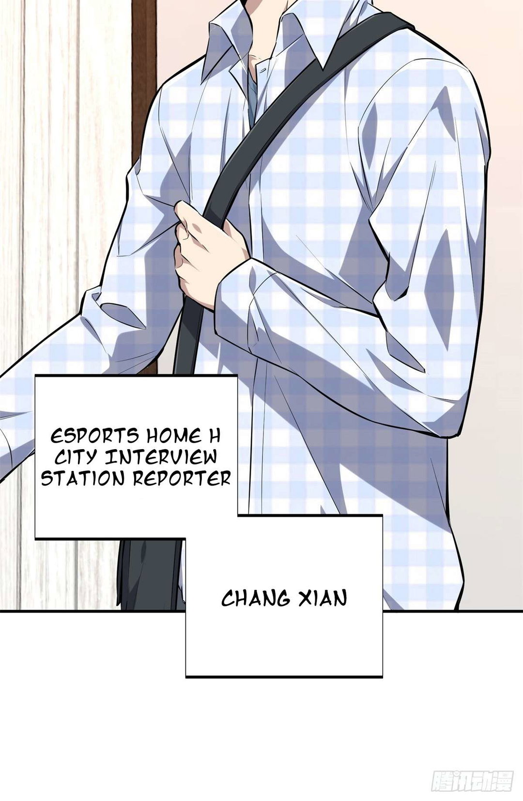 Chapter 195 - Image 2